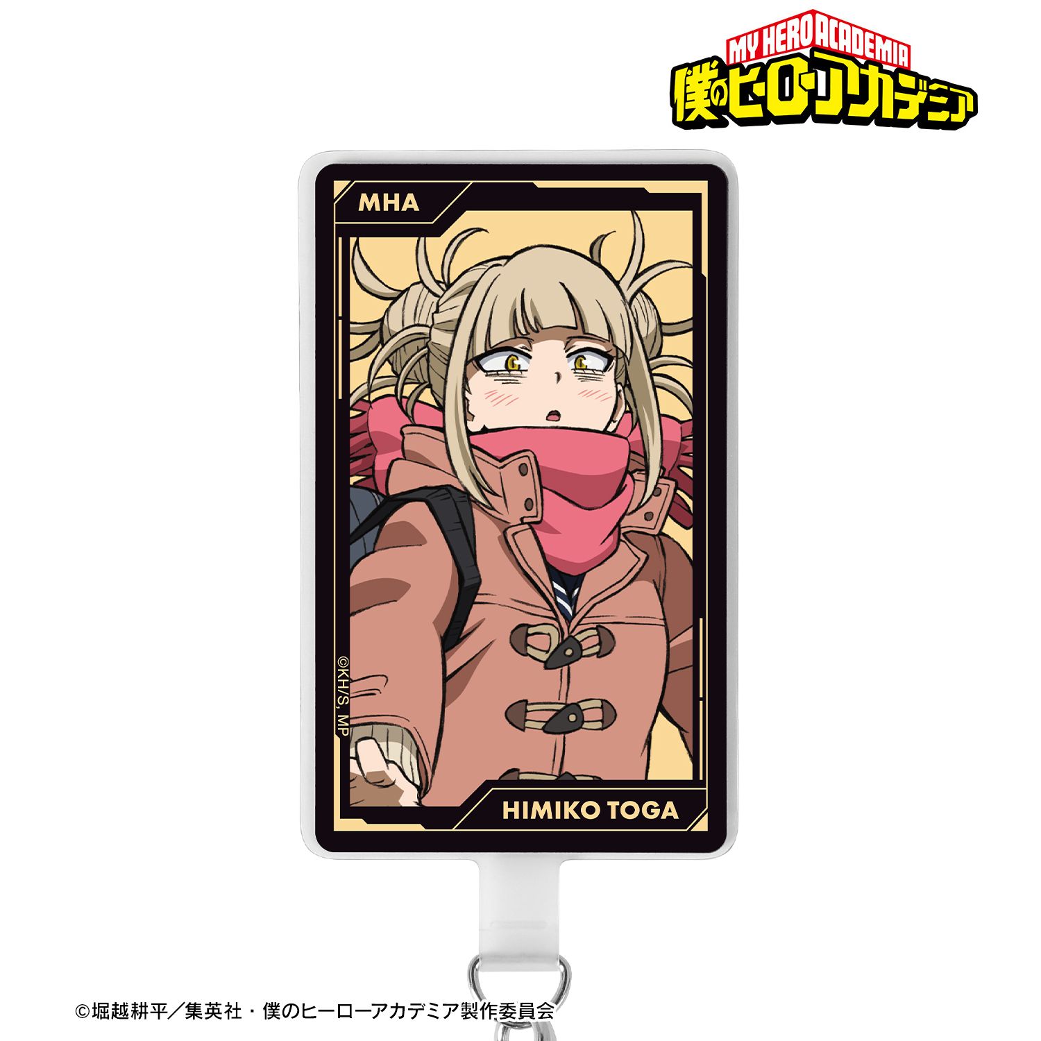 アニメ『僕のヒーローアカデミア』 トガヒミコ フォンタブ 画像 2 | AniSmile