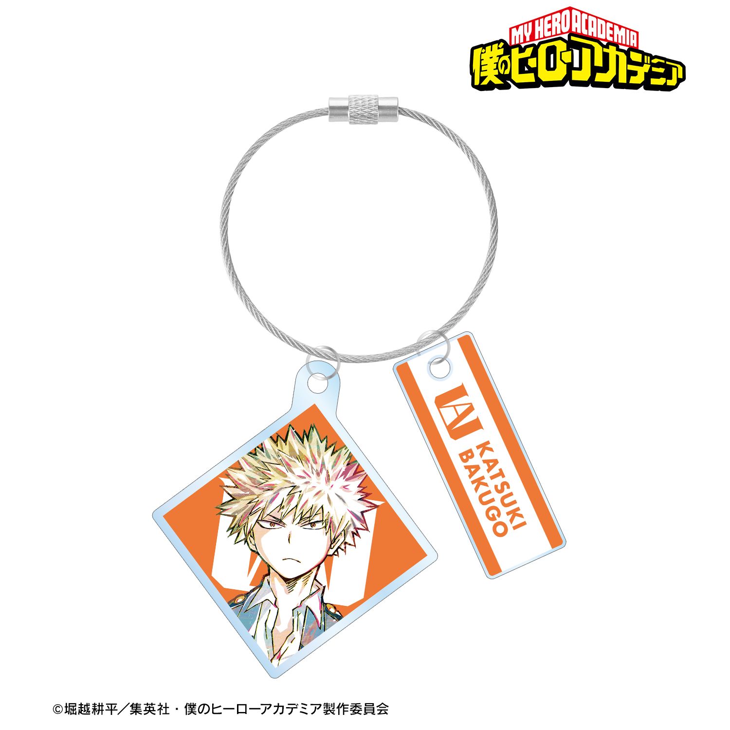 アニメ『僕のヒーローアカデミア』 爆豪勝己 Ani-Art 第4弾 2連ワイヤーアクリルキーホルダー 画像 2 | AniSmile