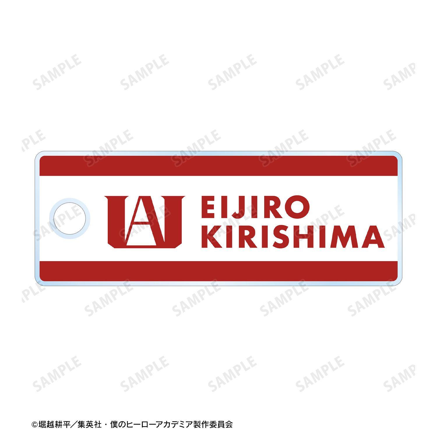 アニメ『僕のヒーローアカデミア』 切島鋭児郎 Ani-Art 第4弾 2連ワイヤーアクリルキーホルダー 画像 4 | AniSmile