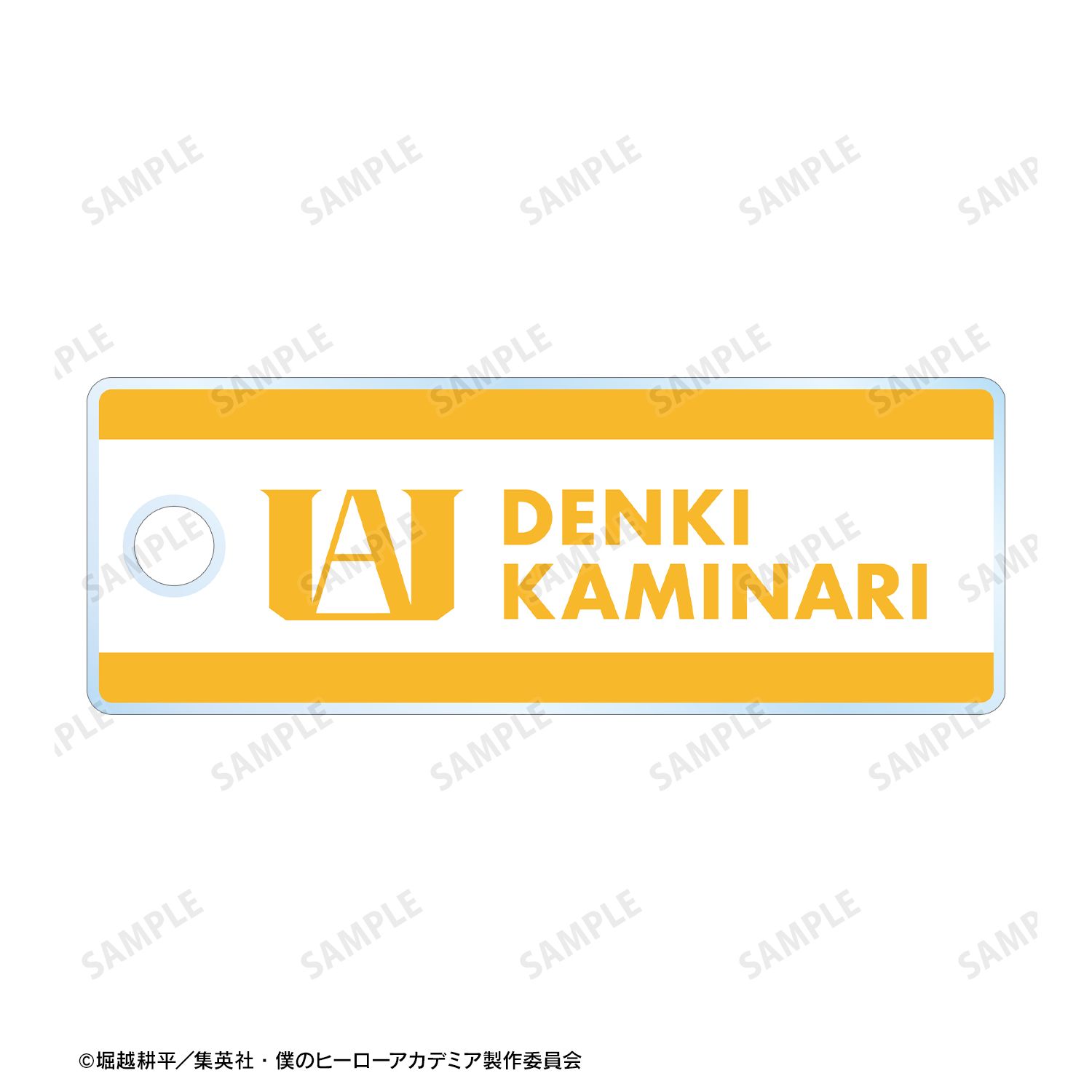 アニメ『僕のヒーローアカデミア』 上鳴電気 Ani-Art 第4弾 2連ワイヤーアクリルキーホルダー 画像 4 | AniSmile