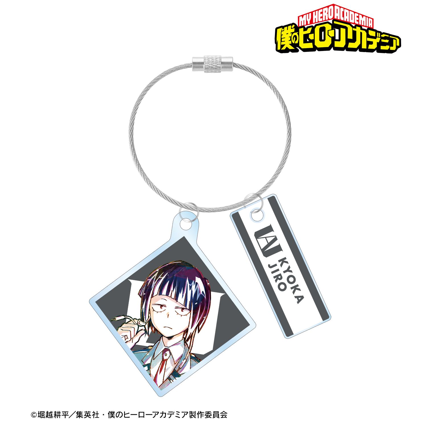 アニメ『僕のヒーローアカデミア』 耳郎響香 Ani-Art 第4弾 2連ワイヤーアクリルキーホルダー 画像 2 | AniSmile