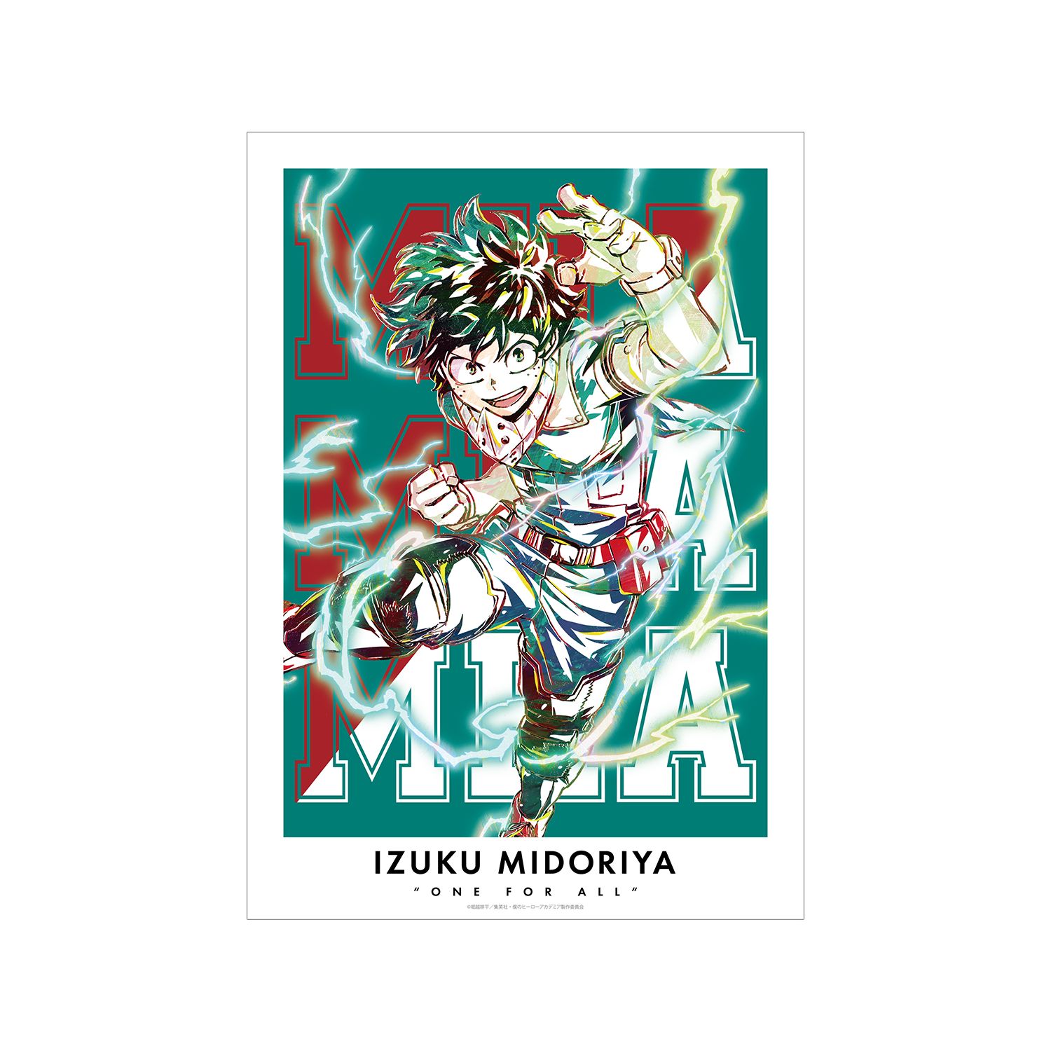 アニメ『僕のヒーローアカデミア』 緑谷出久 Ani-Art 第3弾 全身ver. A3マット加工ポスター - AniSmile