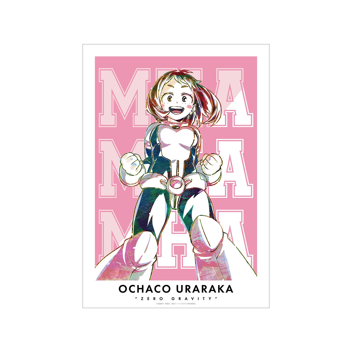 アニメ『僕のヒーローアカデミア』 麗日お茶子 Ani-Art 第3弾 全身ver. A3マット加工ポスター - AniSmile