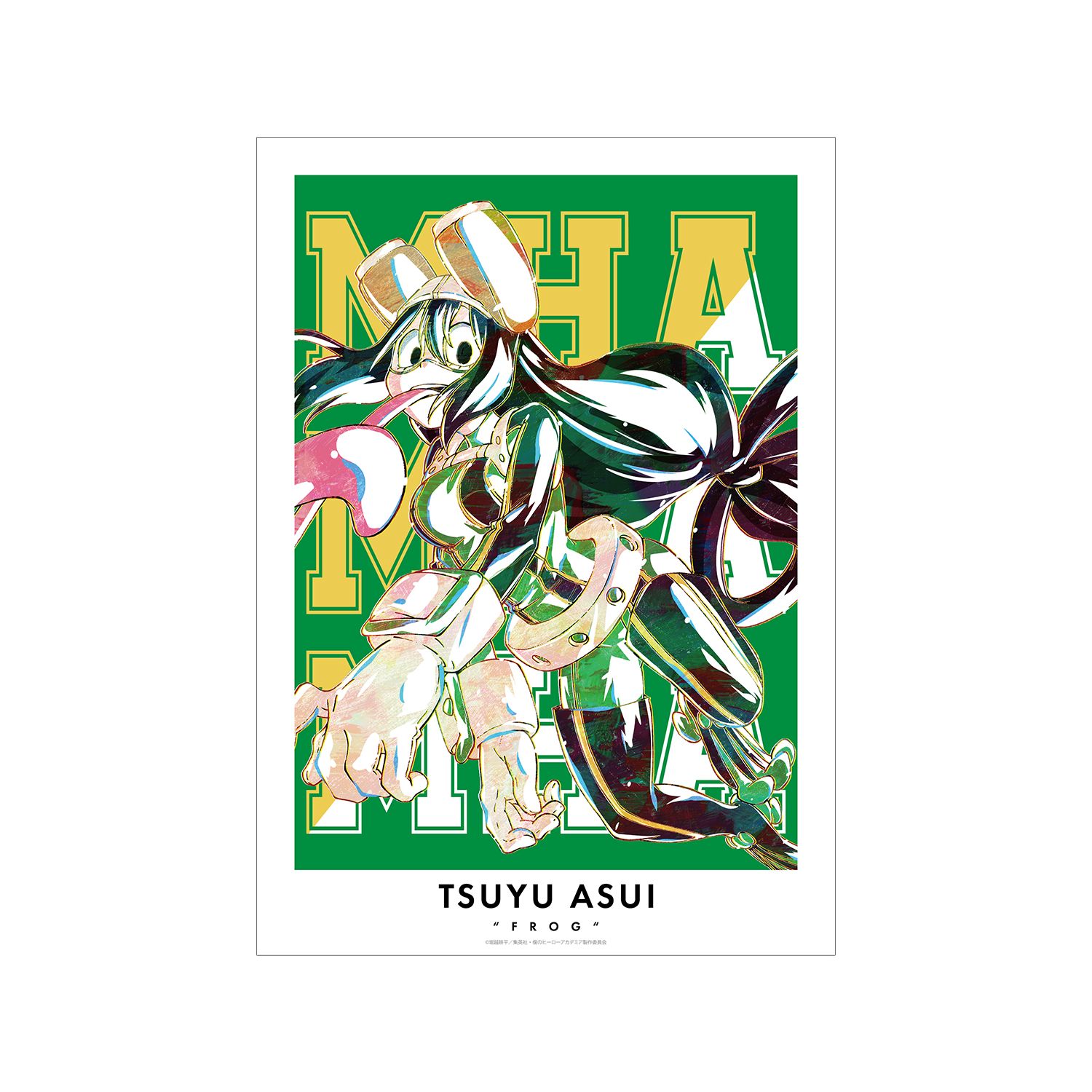 アニメ『僕のヒーローアカデミア』 蛙吹梅雨 Ani-Art 第3弾 全身ver. A3マット加工ポスター - AniSmile