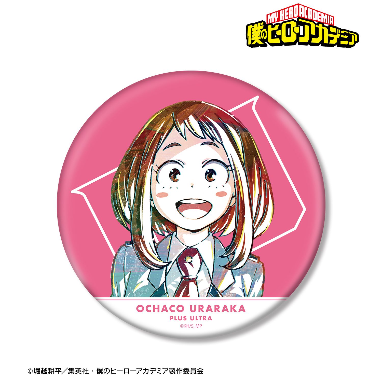 アニメ『僕のヒーローアカデミア』 麗日お茶子 Ani-Art 第4弾 BIG缶バッジ 画像 3 | AniSmile