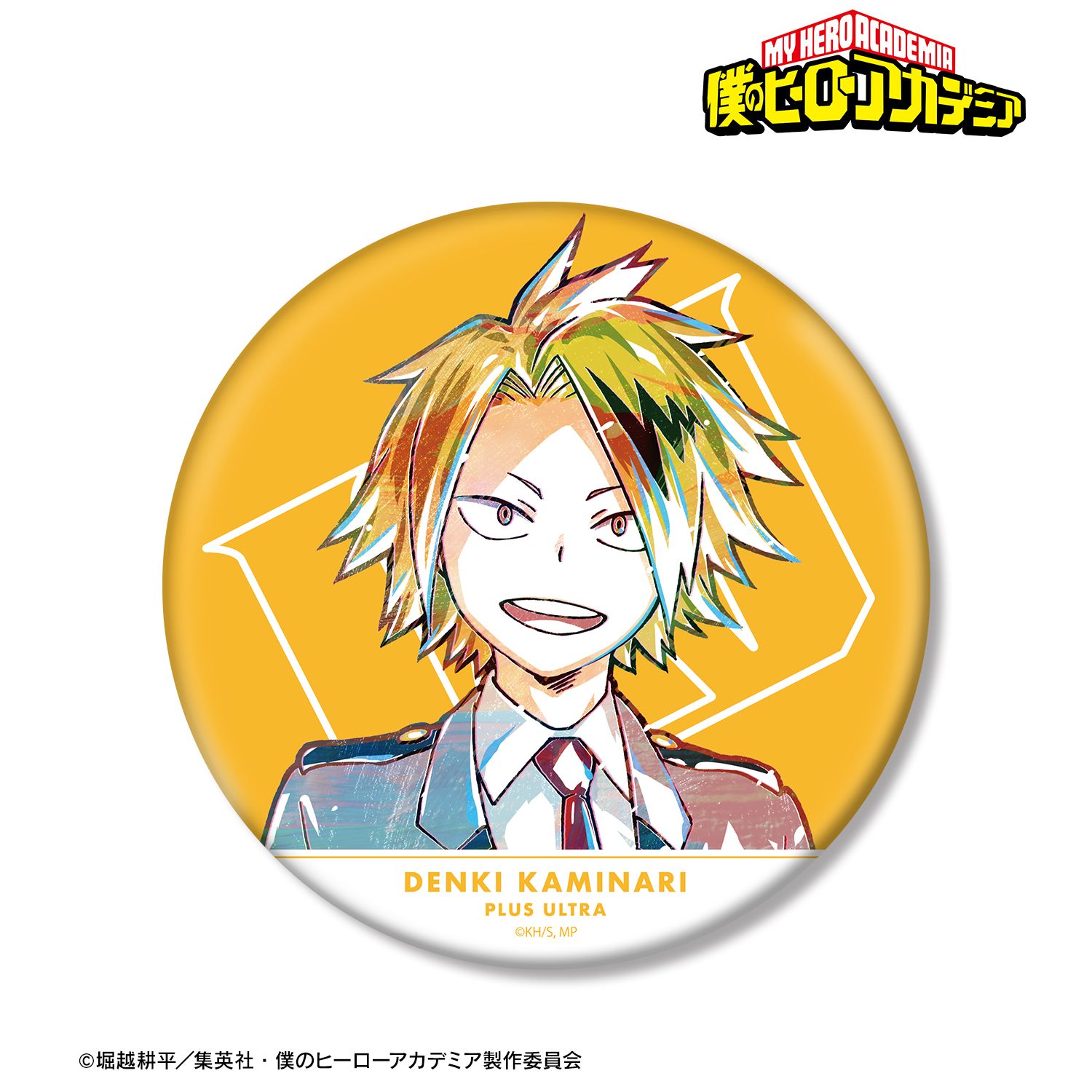 アニメ『僕のヒーローアカデミア』 上鳴電気 Ani-Art 第4弾 BIG缶バッジ 画像 3 | AniSmile