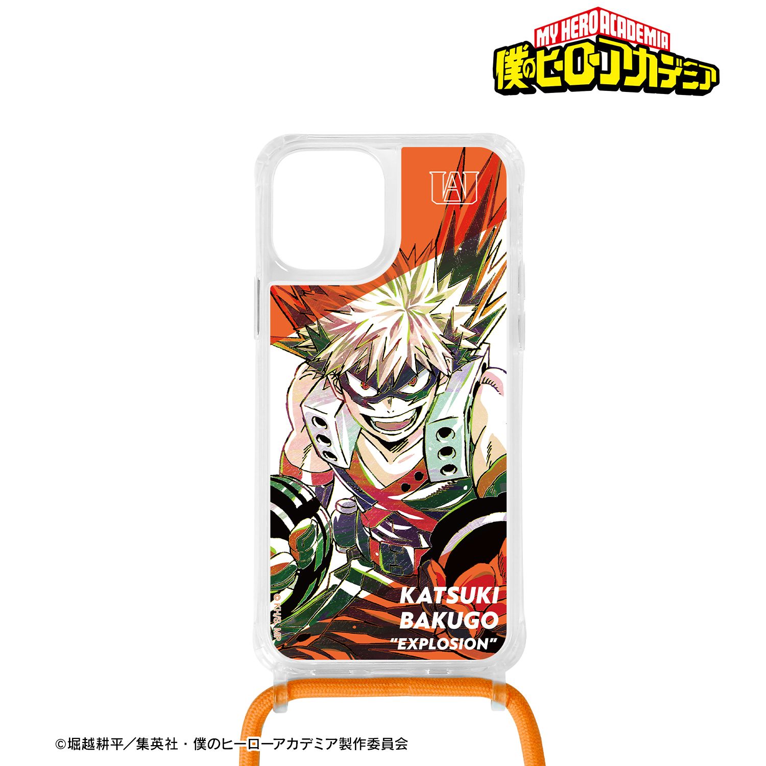 アニメ『僕のヒーローアカデミア』 爆豪勝己 Ani-Art 第5弾 ショルダーiPhoneケース(対象機種/iPhone 7/8/SE2/SE3) 画像 2 | AniSmile