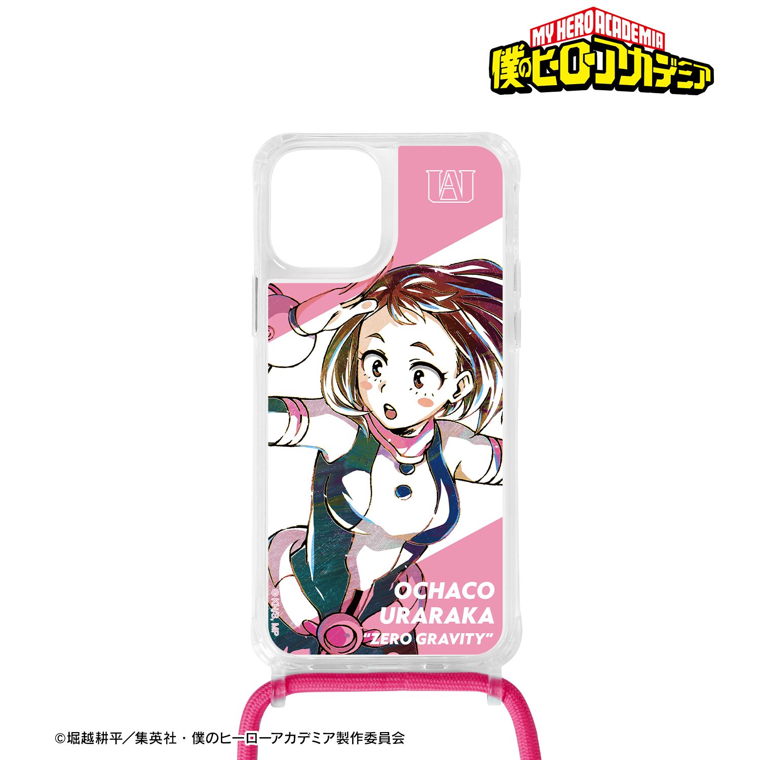 アニメ『僕のヒーローアカデミア』 麗日お茶子 Ani-Art 第5弾 ショルダーiPhoneケース(対象機種/iPhone 13/14) 画像 2 | AniSmile