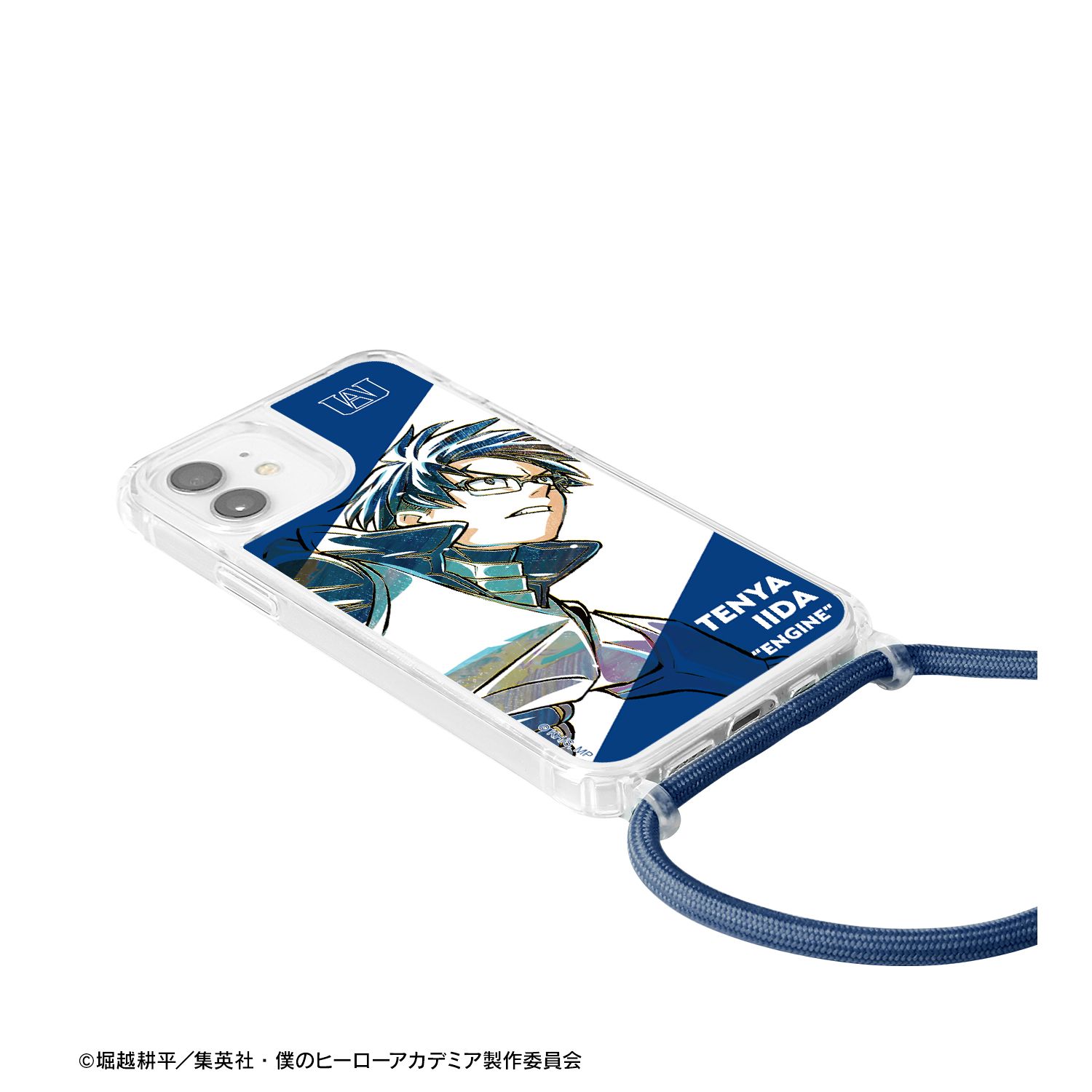 アニメ『僕のヒーローアカデミア』 飯田天哉 Ani-Art 第5弾 ショルダーiPhoneケース(対象機種/iPhone 13/14) 画像 4 | AniSmile