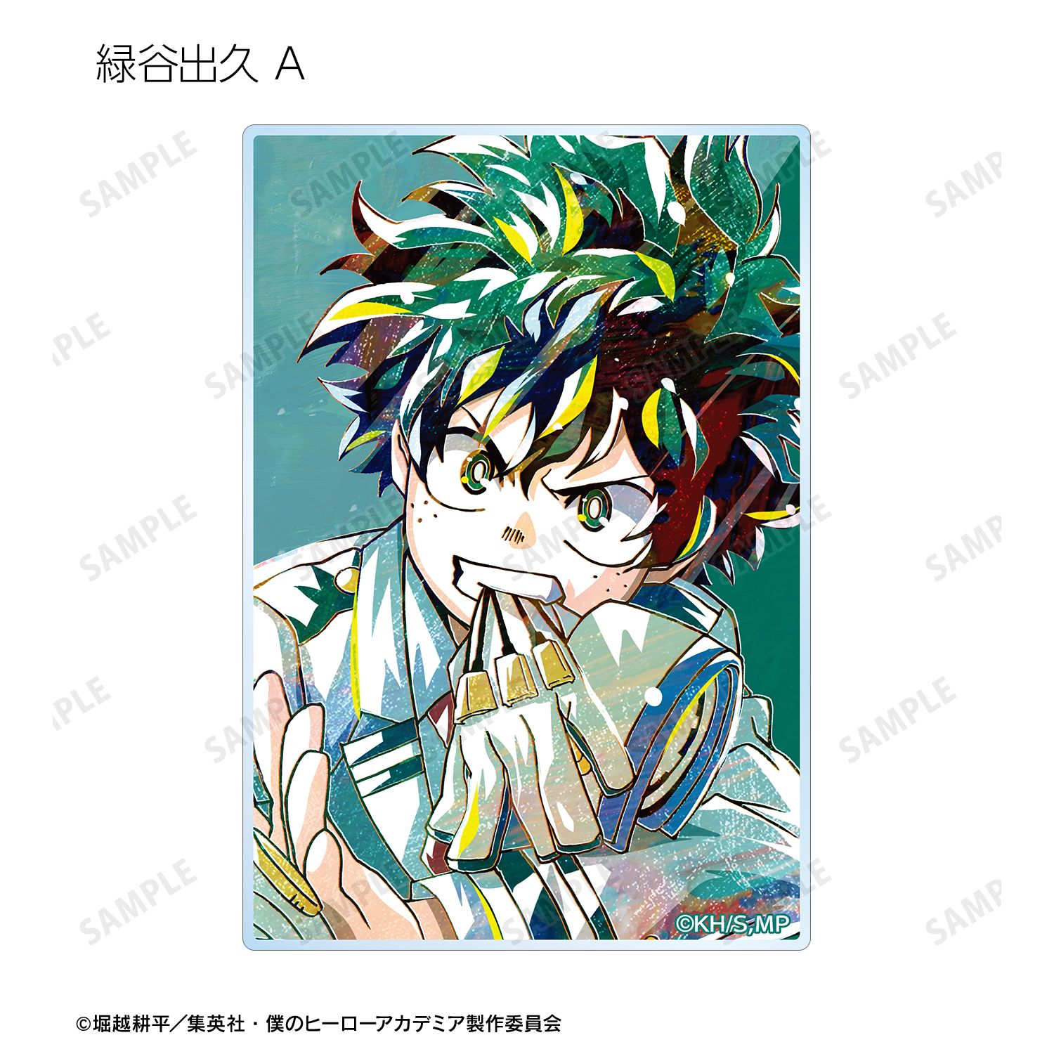 アニメ『僕のヒーローアカデミア』 トレーディング Ani-Art 第7弾 アクリルカード(単位/単品) 画像 3 | AniSmile