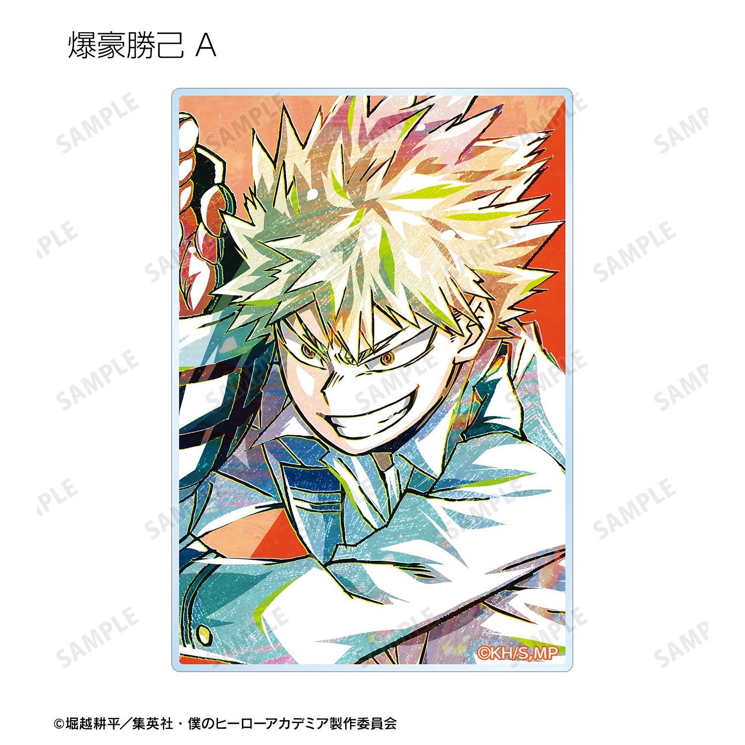 アニメ『僕のヒーローアカデミア』 トレーディング Ani-Art 第7弾 アクリルカード(単位/単品) 画像 4 | AniSmile