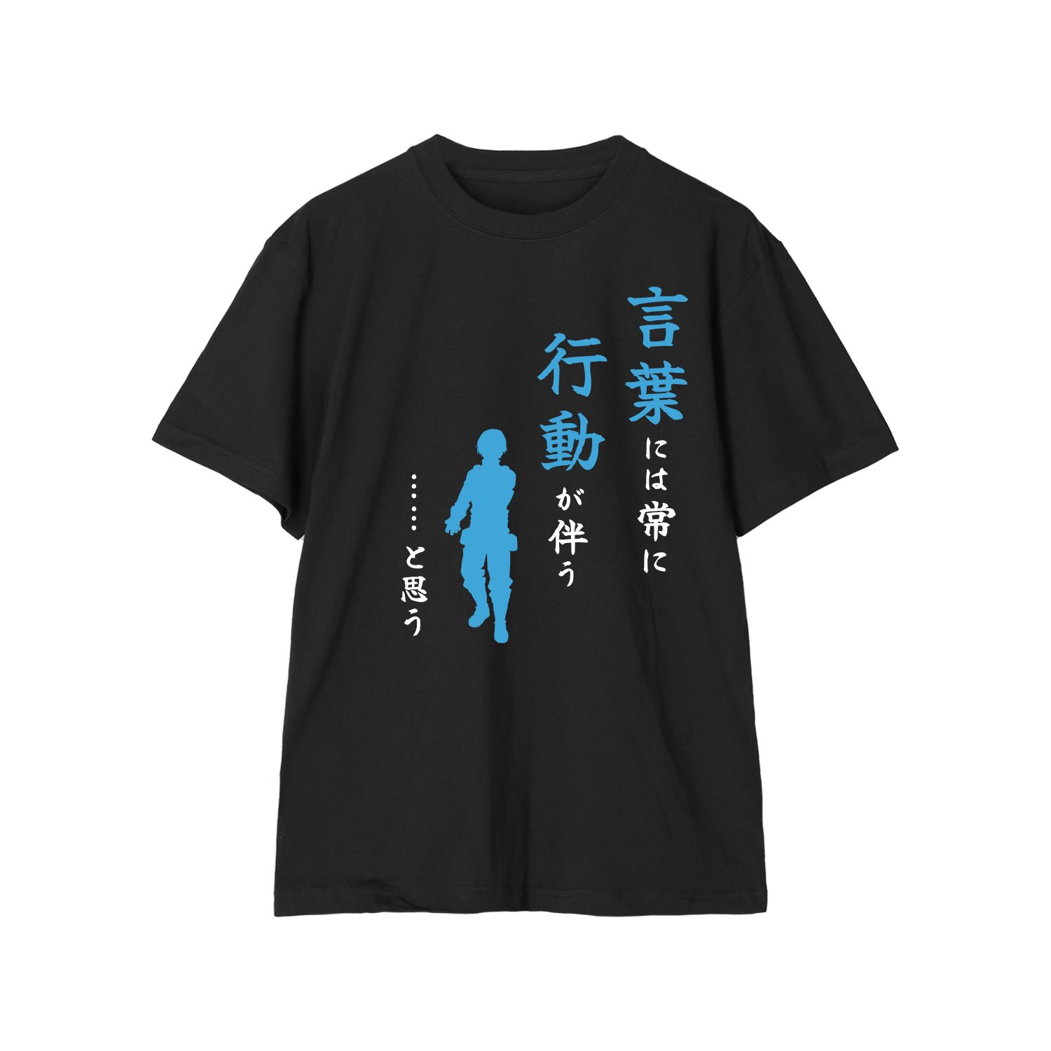 アニメ『僕のヒーローアカデミア』 轟焦凍 セリフTシャツレディース(サイズ/L) - 公式商品画像 | AniSmile