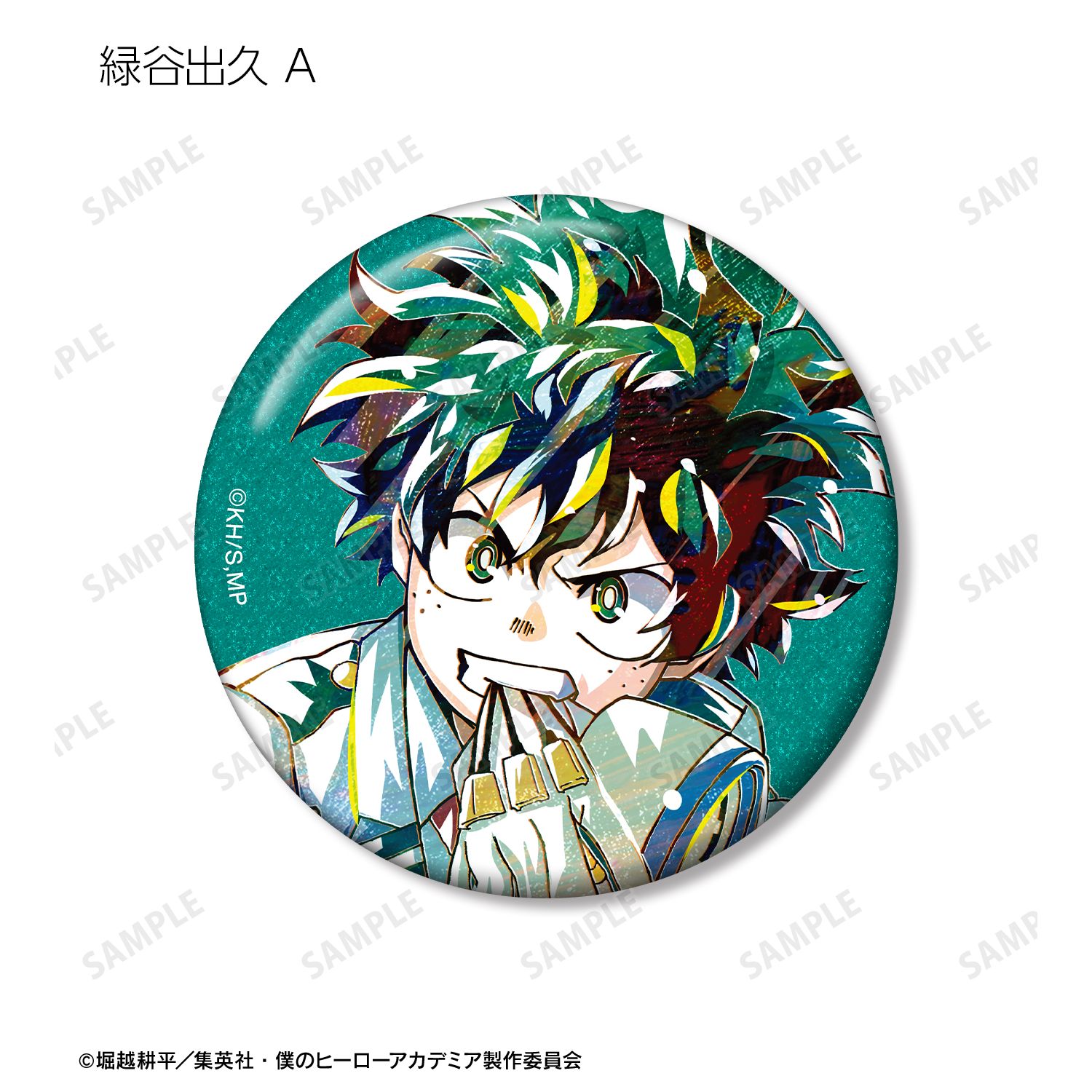 アニメ『僕のヒーローアカデミア』 トレーディング Ani-Art 第7弾 グリッター缶バッジ(単位/単品) 画像 2 | AniSmile