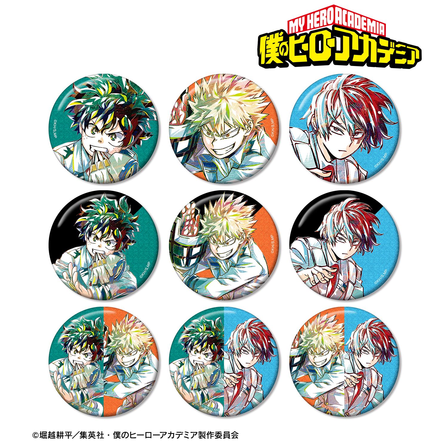 アニメ『僕のヒーローアカデミア』 トレーディング Ani-Art 第7弾 グリッター缶バッジ(単位/単品) 画像 3 | AniSmile
