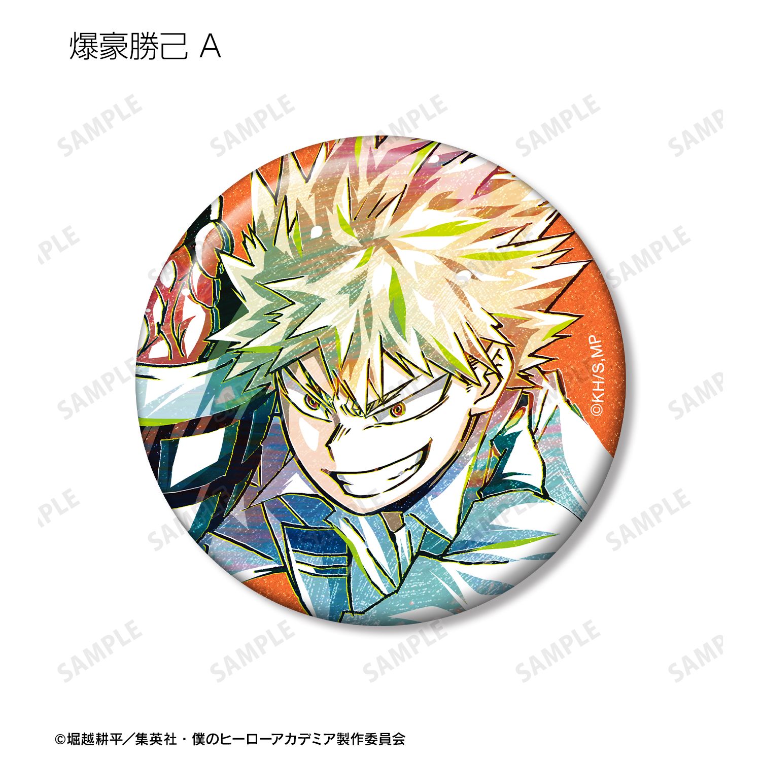 アニメ『僕のヒーローアカデミア』 トレーディング Ani-Art 第7弾 グリッター缶バッジ(単位/単品) 画像 4 | AniSmile