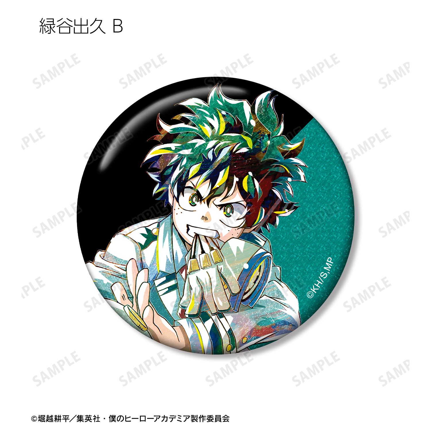 アニメ『僕のヒーローアカデミア』 トレーディング Ani-Art 第7弾 グリッター缶バッジ(単位/単品) 画像 6 | AniSmile