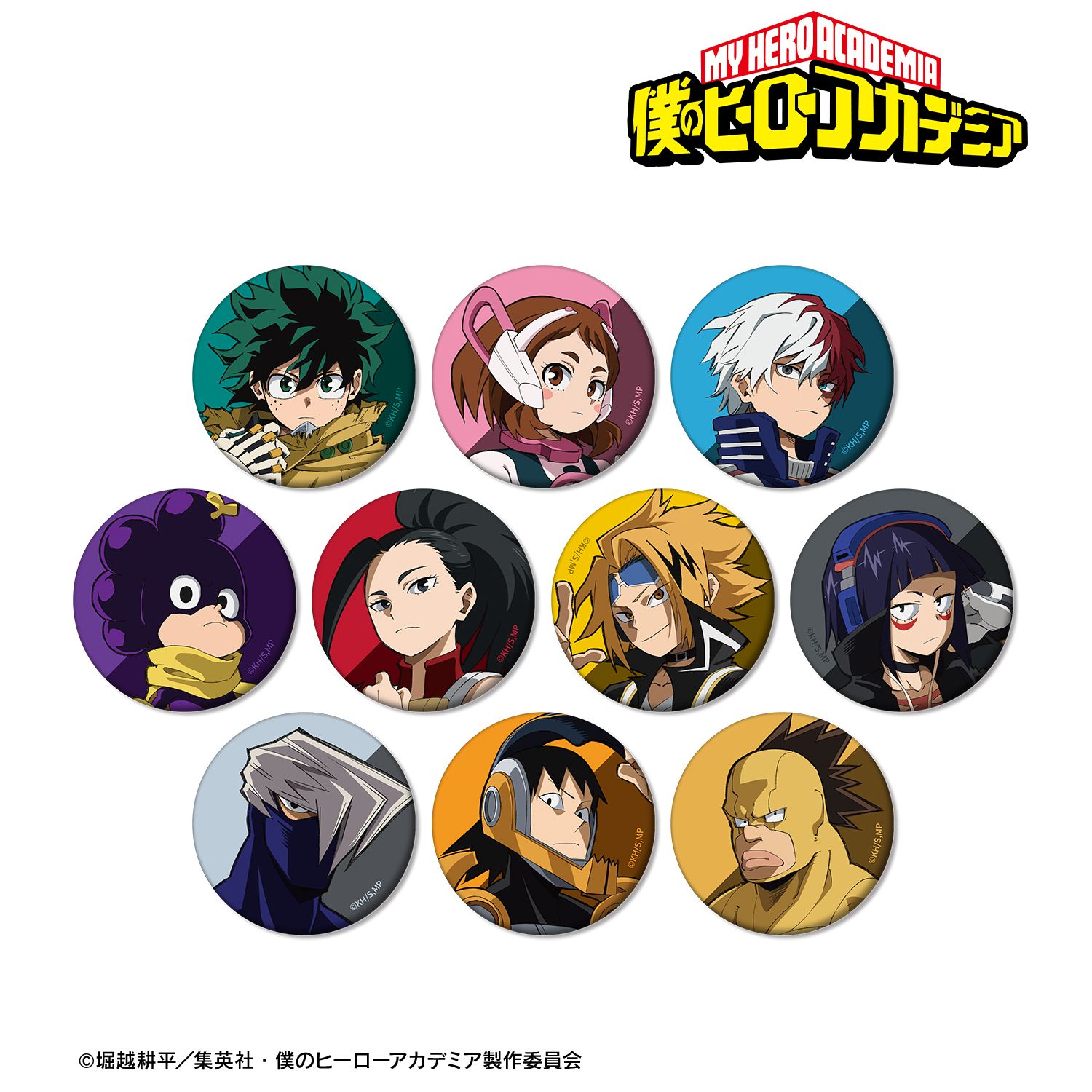 アニメ『僕のヒーローアカデミア』 トレーディングマット缶バッジ vol.2 ver.A(単位/単品) 画像 2 | AniSmile