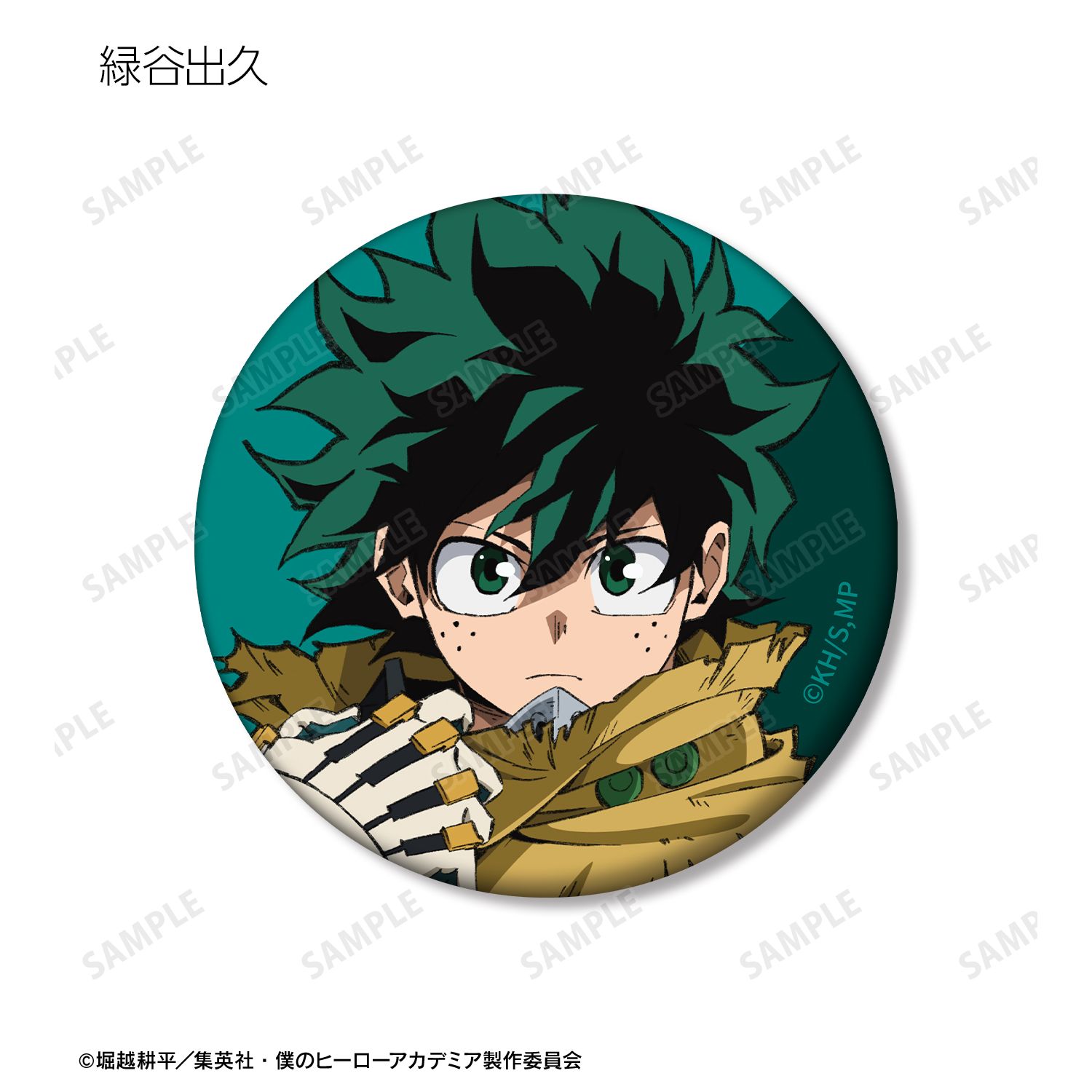 アニメ『僕のヒーローアカデミア』 トレーディングマット缶バッジ vol.2 ver.A(単位/単品) 画像 3 | AniSmile