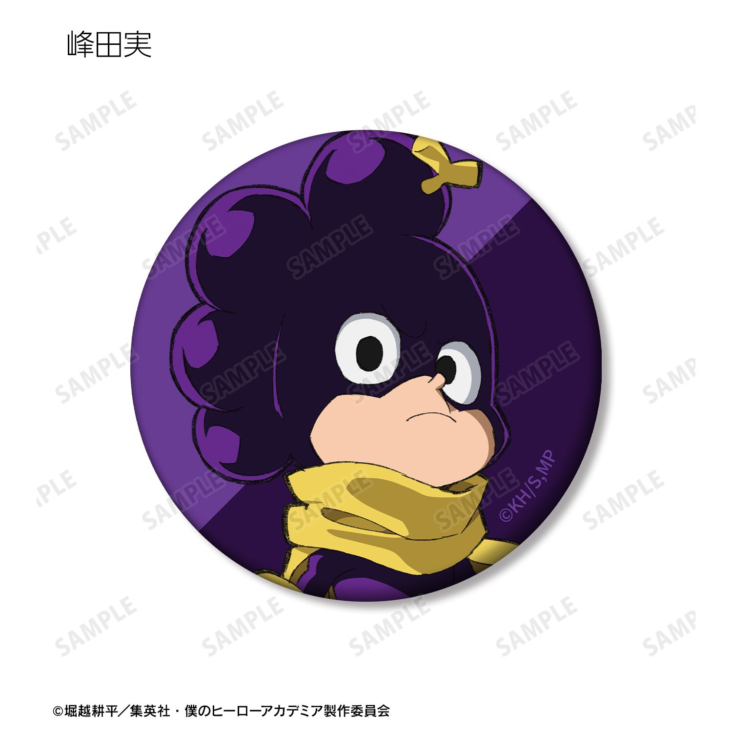 アニメ『僕のヒーローアカデミア』 トレーディングマット缶バッジ vol.2 ver.A(単位/単品) 画像 6 | AniSmile