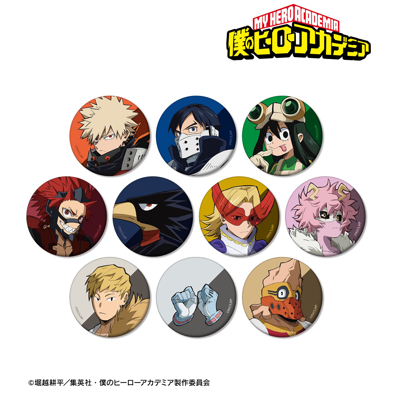 アニメ『僕のヒーローアカデミア』 トレーディングマット缶バッジ vol.2 ver.B(単位/単品) 画像 2 | AniSmile