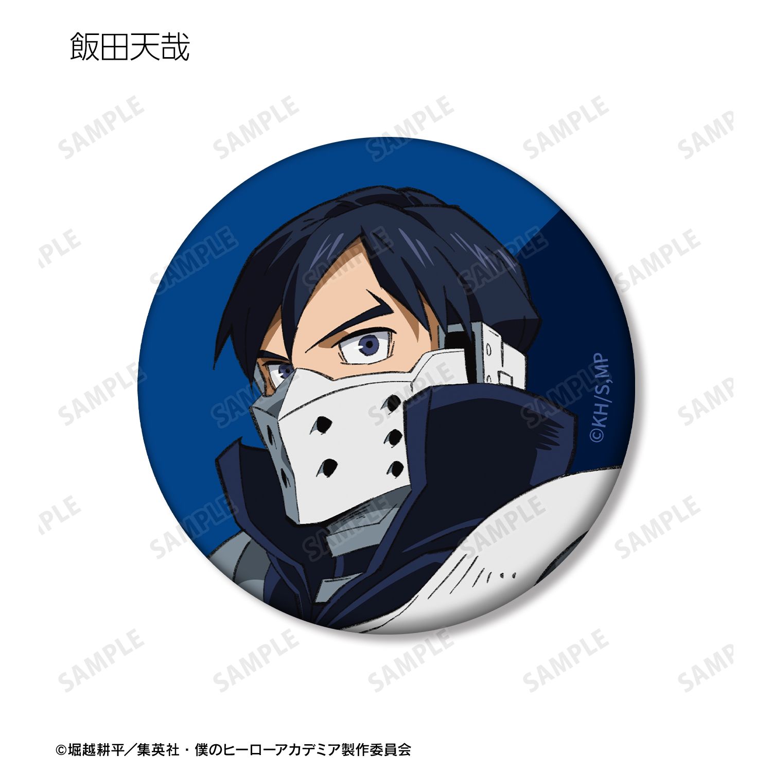 アニメ『僕のヒーローアカデミア』 トレーディングマット缶バッジ vol.2 ver.B(単位/単品) 画像 3 | AniSmile