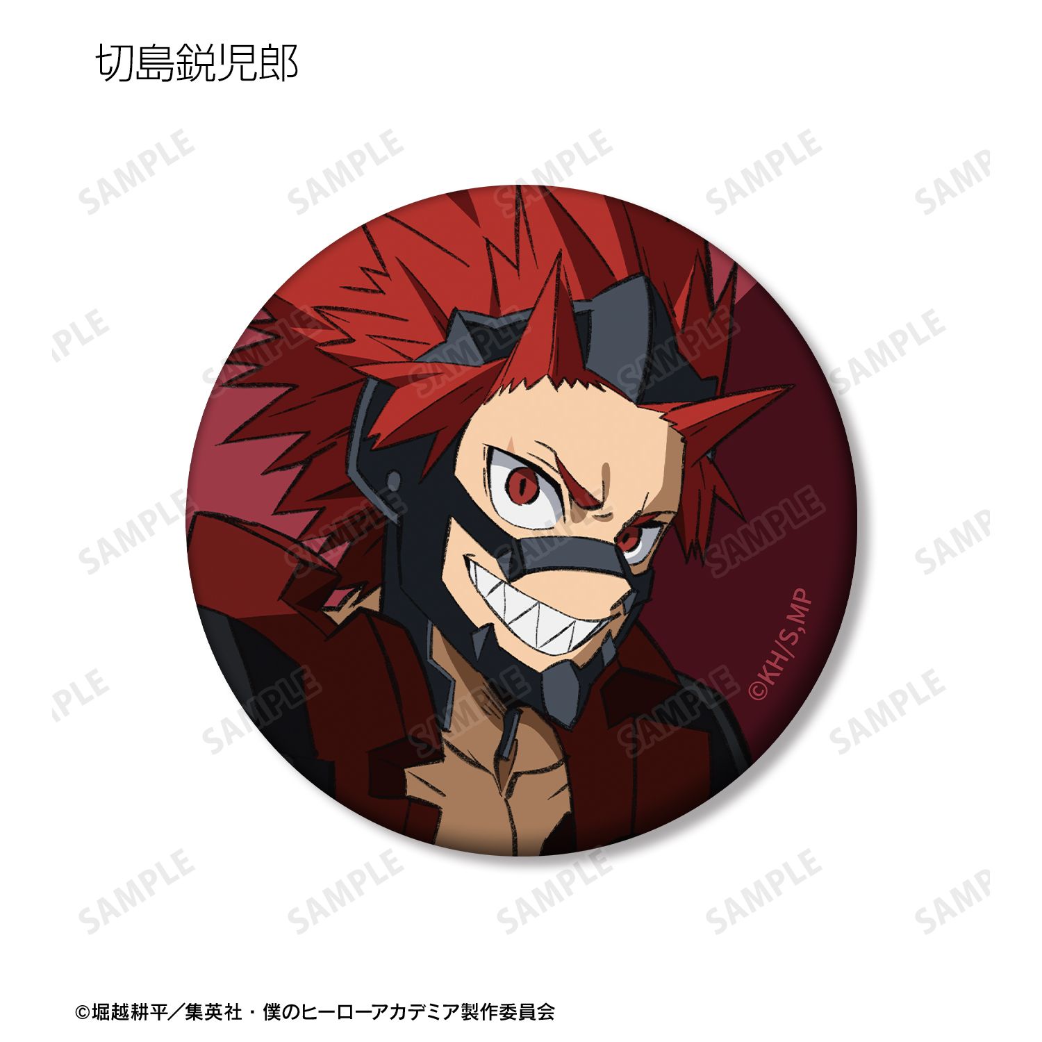アニメ『僕のヒーローアカデミア』 トレーディングマット缶バッジ vol.2 ver.B(単位/単品) 画像 6 | AniSmile