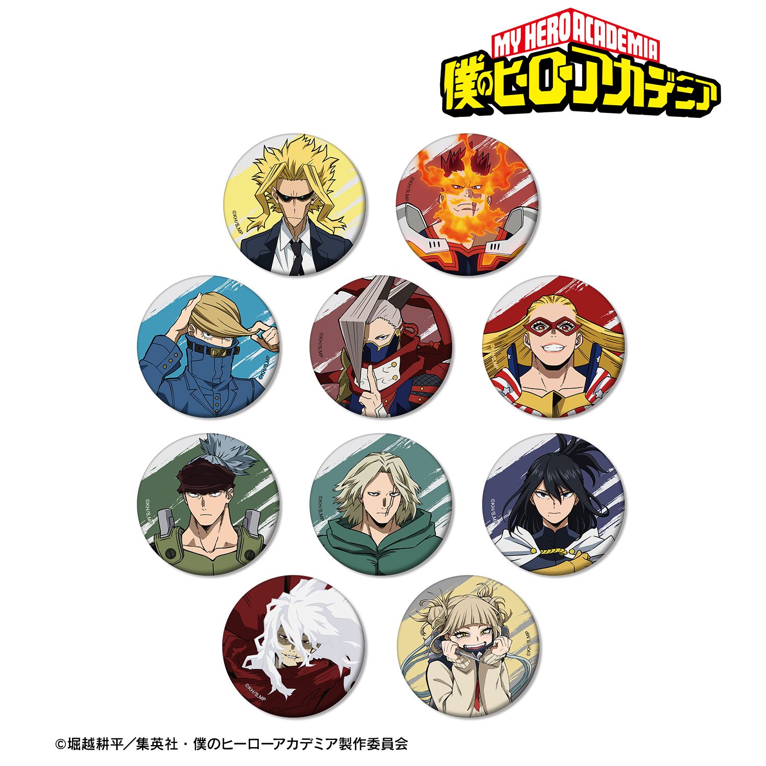 アニメ『僕のヒーローアカデミア』 トレーディングマット缶バッジ vol.2 ver.C(単位/単品) 画像 2 | AniSmile