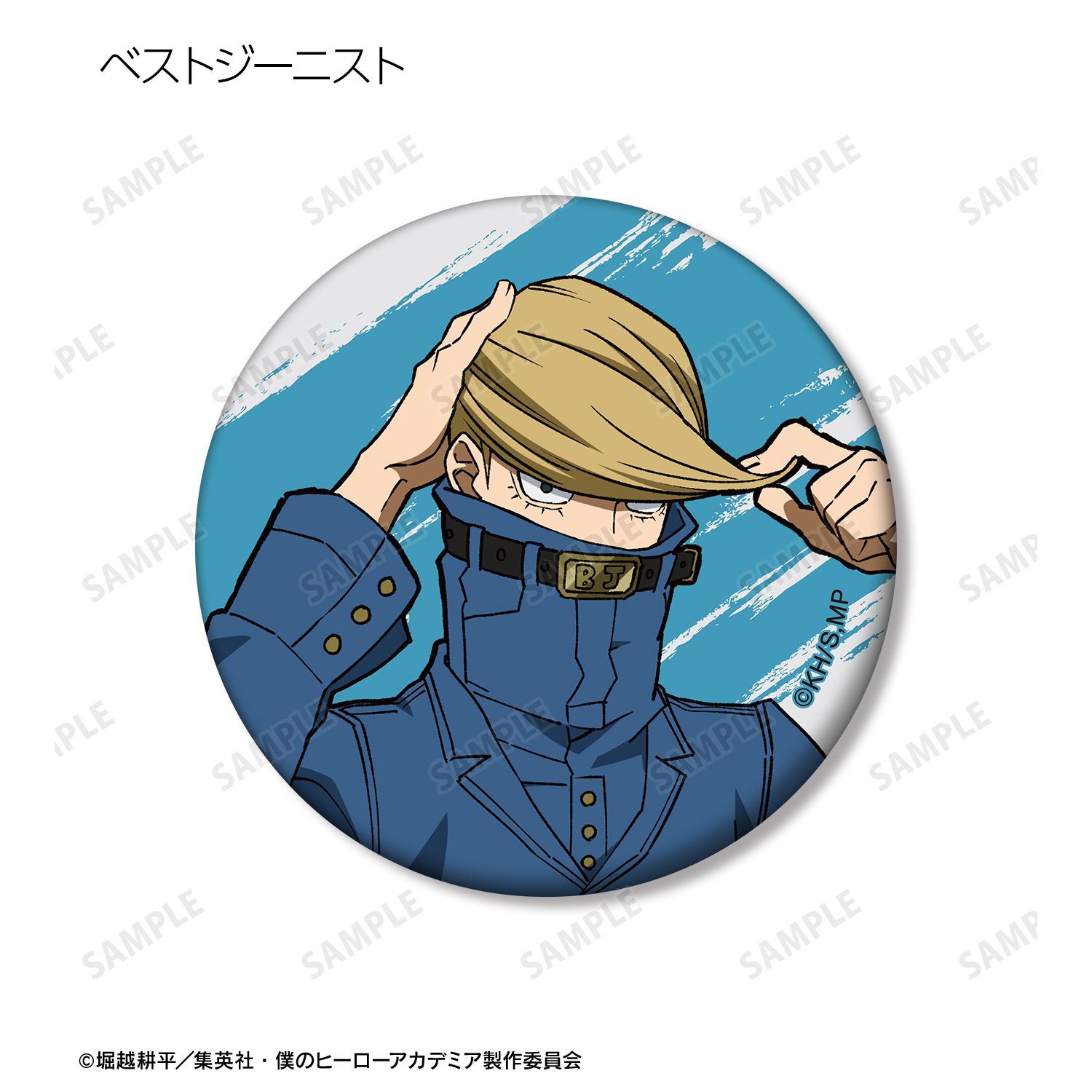 アニメ『僕のヒーローアカデミア』 トレーディングマット缶バッジ vol.2 ver.C(単位/単品) 画像 5 | AniSmile