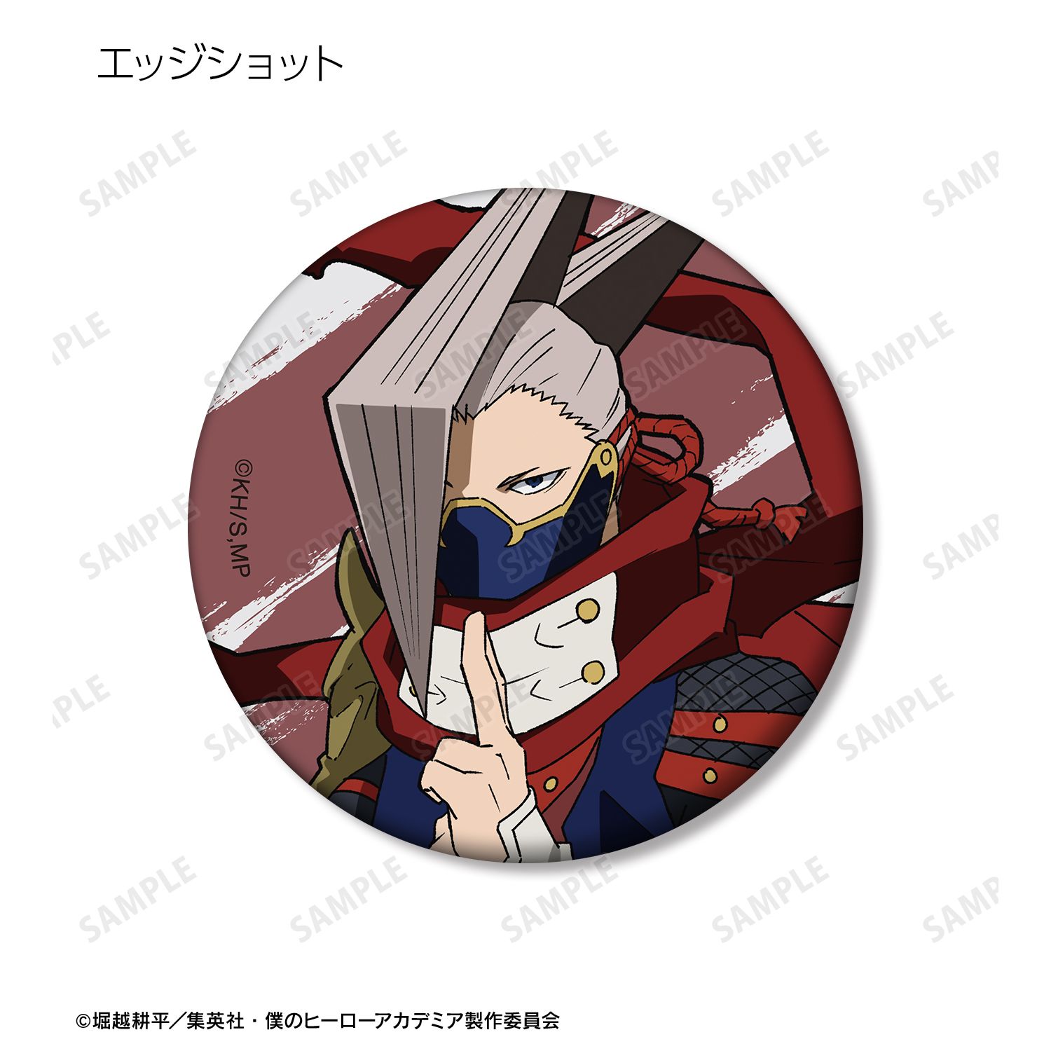 アニメ『僕のヒーローアカデミア』 トレーディングマット缶バッジ vol.2 ver.C(単位/単品) 画像 6 | AniSmile