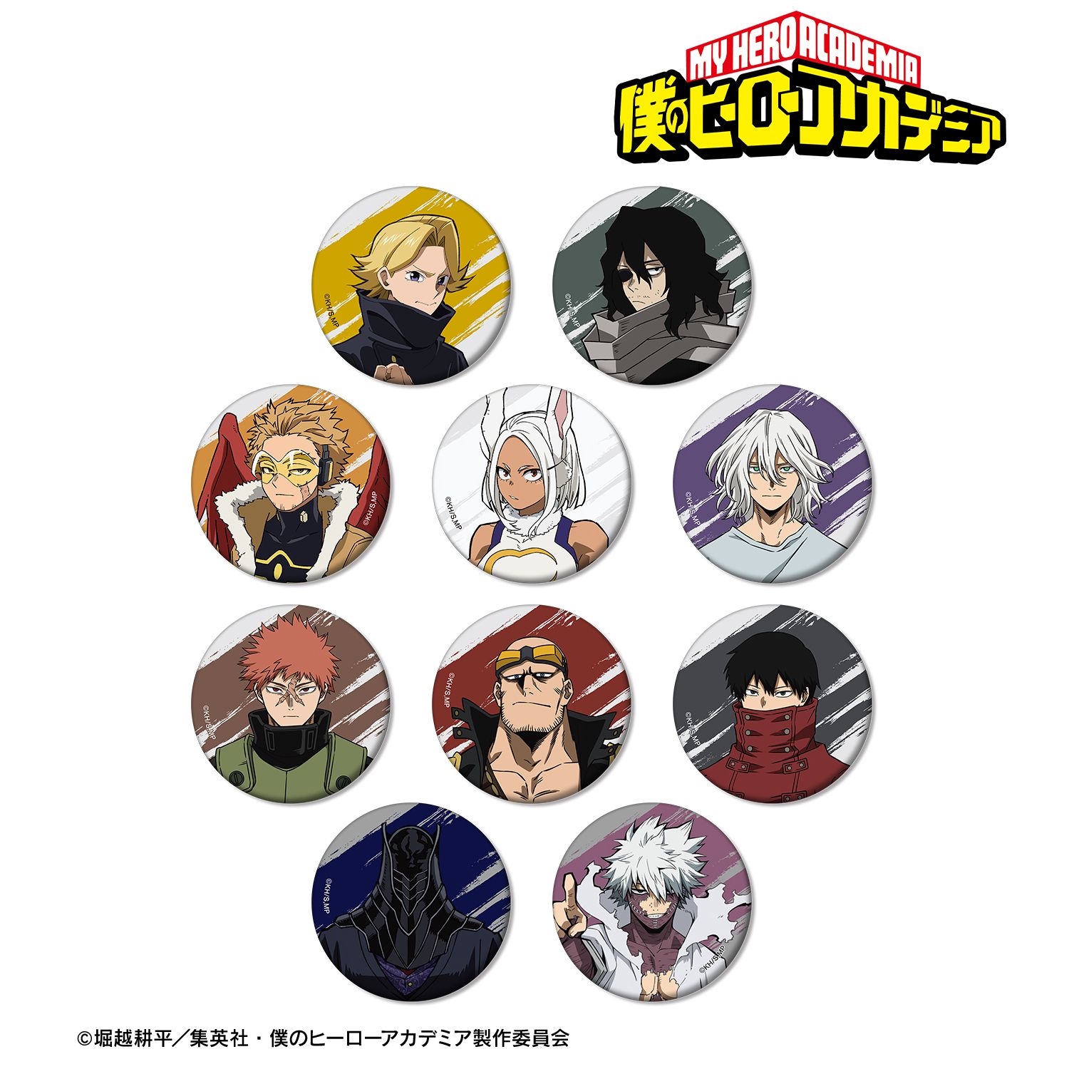 アニメ『僕のヒーローアカデミア』 トレーディングマット缶バッジ vol.2 ver.D(単位/単品) 画像 2 | AniSmile
