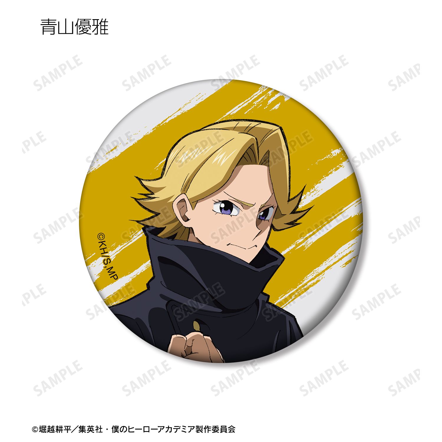 アニメ『僕のヒーローアカデミア』 トレーディングマット缶バッジ vol.2 ver.D(単位/単品) 画像 3 | AniSmile