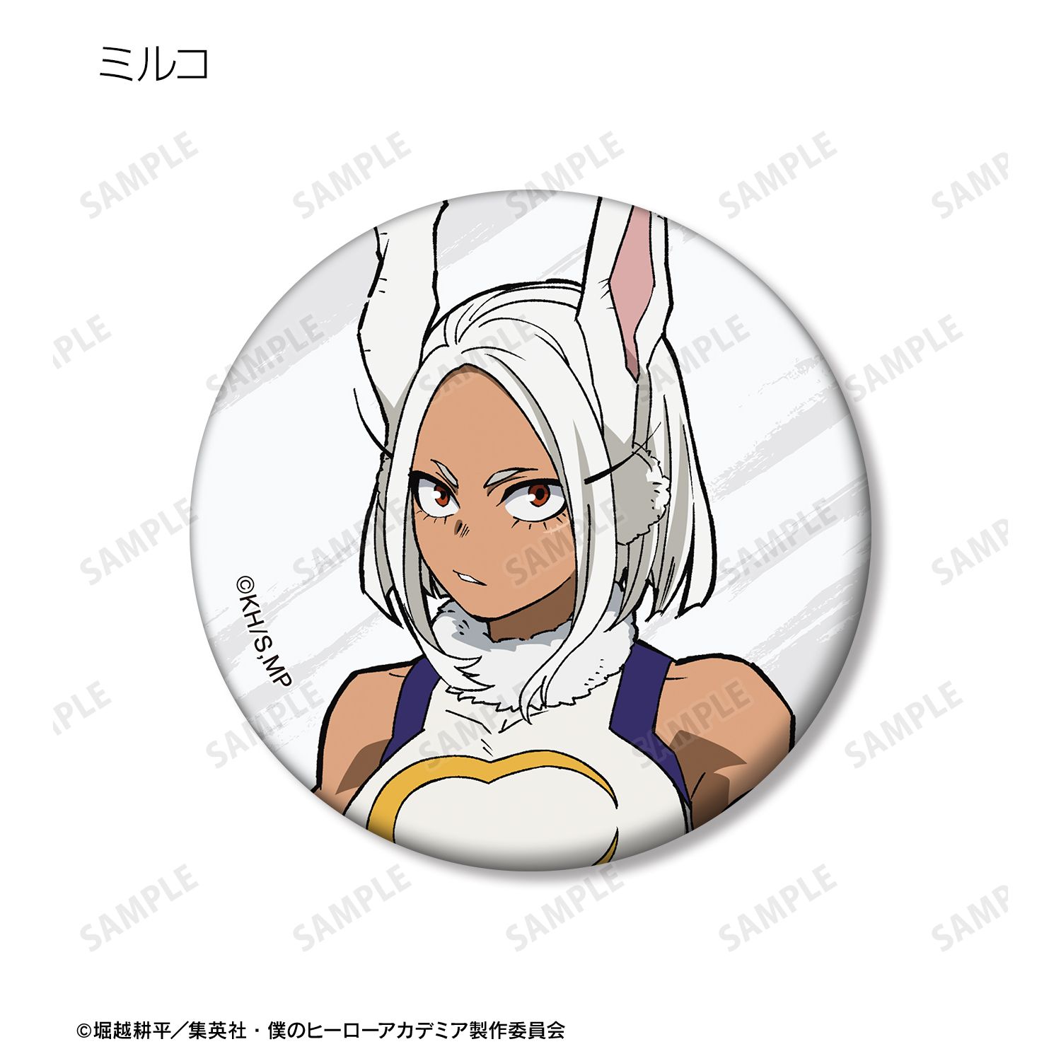 アニメ『僕のヒーローアカデミア』 トレーディングマット缶バッジ vol.2 ver.D(単位/単品) 画像 6 | AniSmile