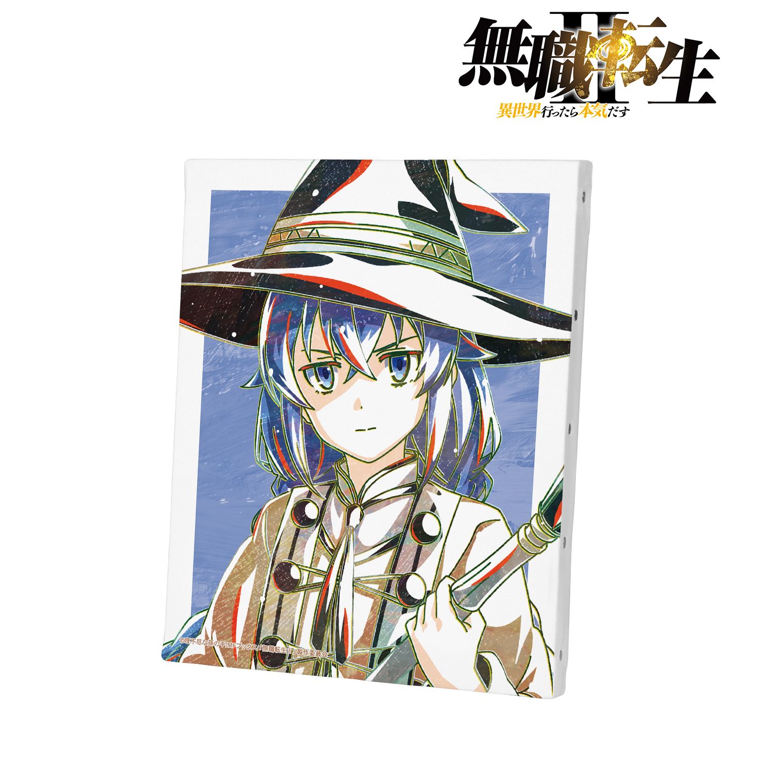 アニメ「無職転生Ⅱ ～異世界行ったら本気だす～」 ロキシー・ミグルディア Ani-Art 第2弾 キャンバスボード 画像 2 | AniSmile