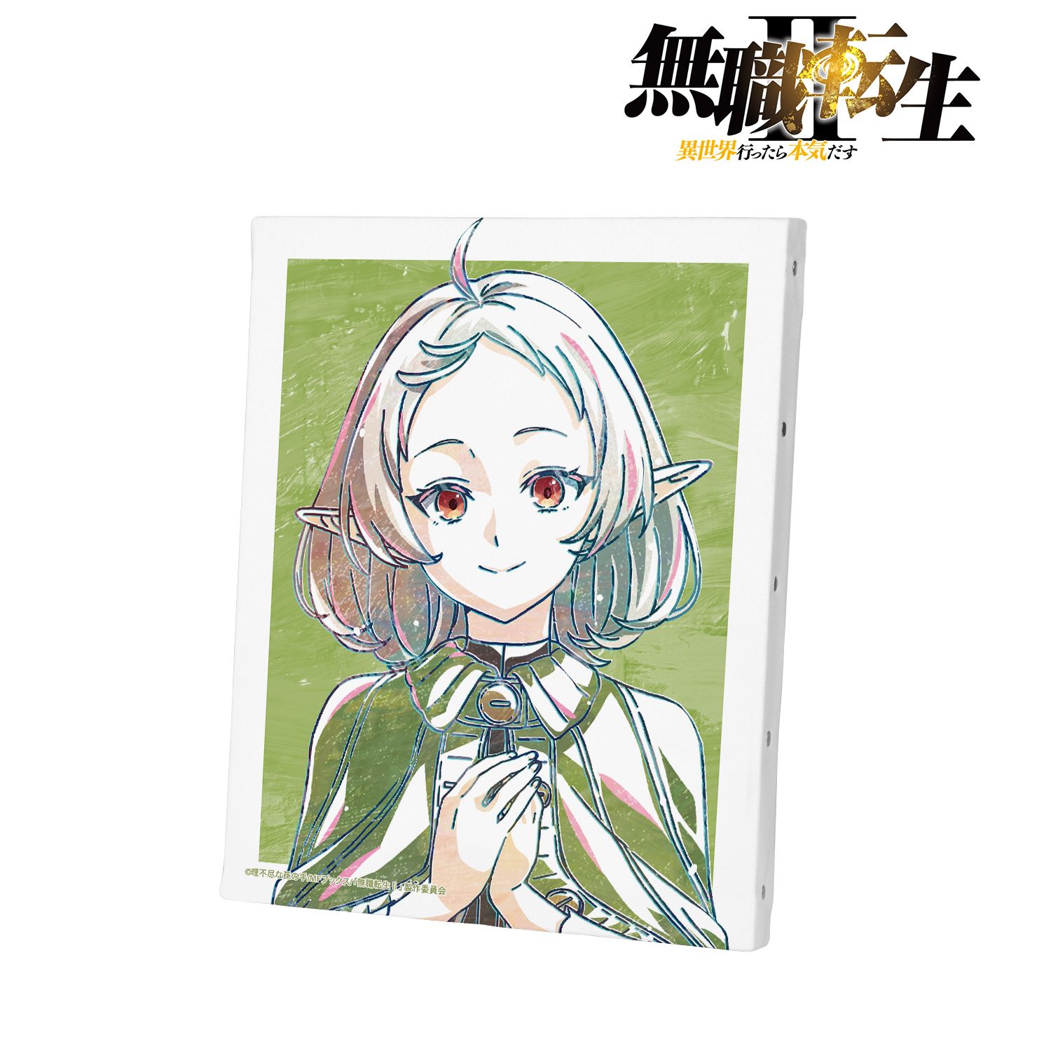 アニメ「無職転生Ⅱ ～異世界行ったら本気だす～」 シルフィエット Ani-Art 第2弾 キャンバスボード 画像 2 | AniSmile