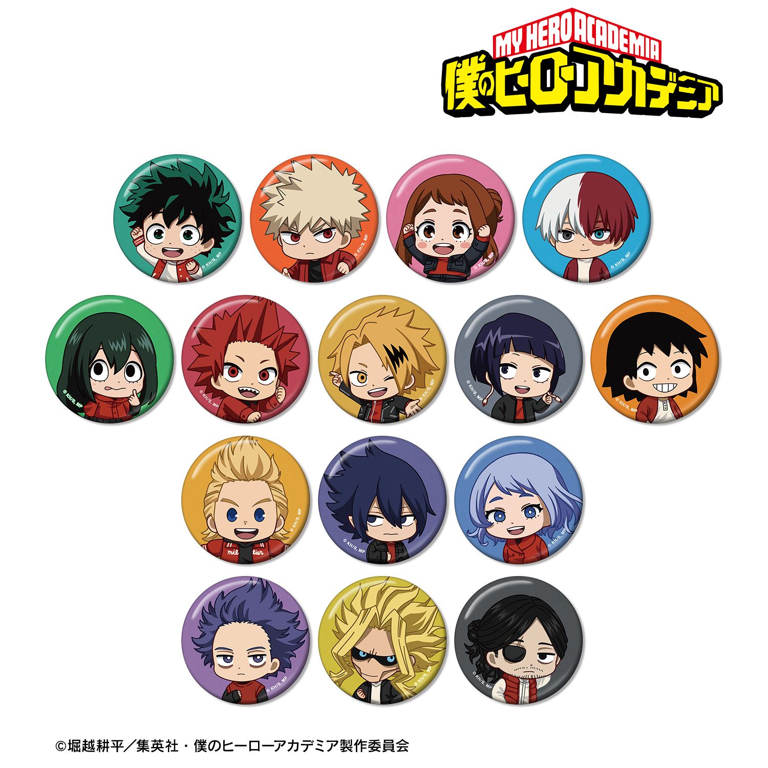 アニメ『僕のヒーローアカデミア』 トレーディング ちびキャラ 赤い私服ver. メタリック缶バッジ(単位/単品) 画像 3 | AniSmile