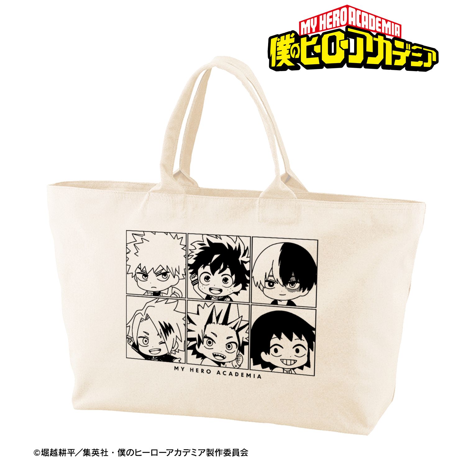 アニメ『僕のヒーローアカデミア』 集合 ちびキャラ 赤い私服ver. BIGジップトートバッグ 画像 2 | AniSmile