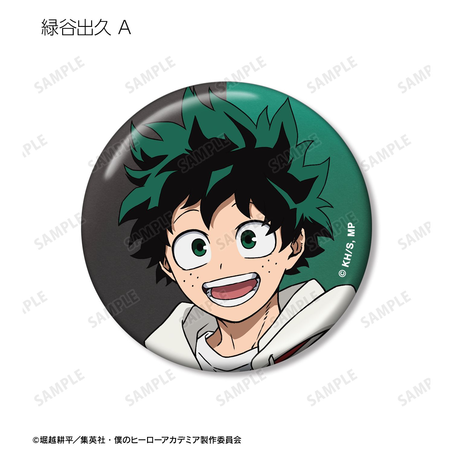 アニメ『僕のヒーローアカデミア』 描き下ろし 記念撮影ver. トレーディングメタリック缶バッジ(単位/単品) 画像 2 | AniSmile