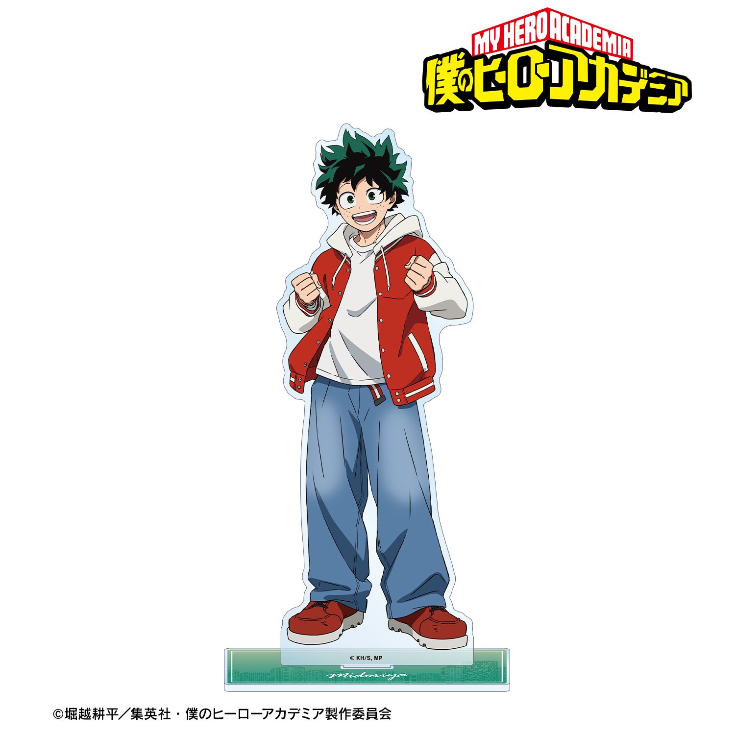 アニメ『僕のヒーローアカデミア』 描き下ろし 緑谷出久 記念撮影ver. BIGアクリルスタンド 画像 2 | AniSmile