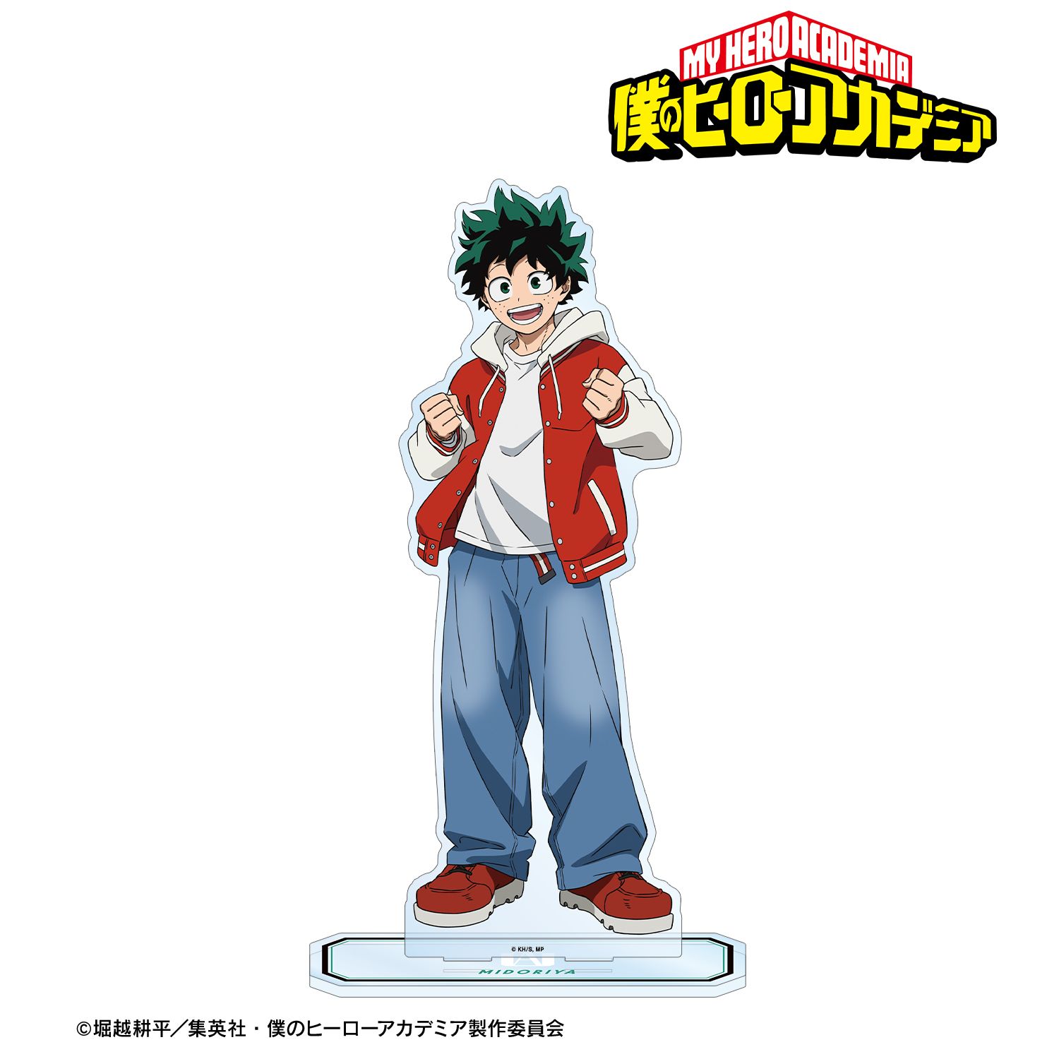 アニメ『僕のヒーローアカデミア』 描き下ろし 緑谷出久 記念撮影ver. 特大アクリルスタンド 画像 2 | AniSmile