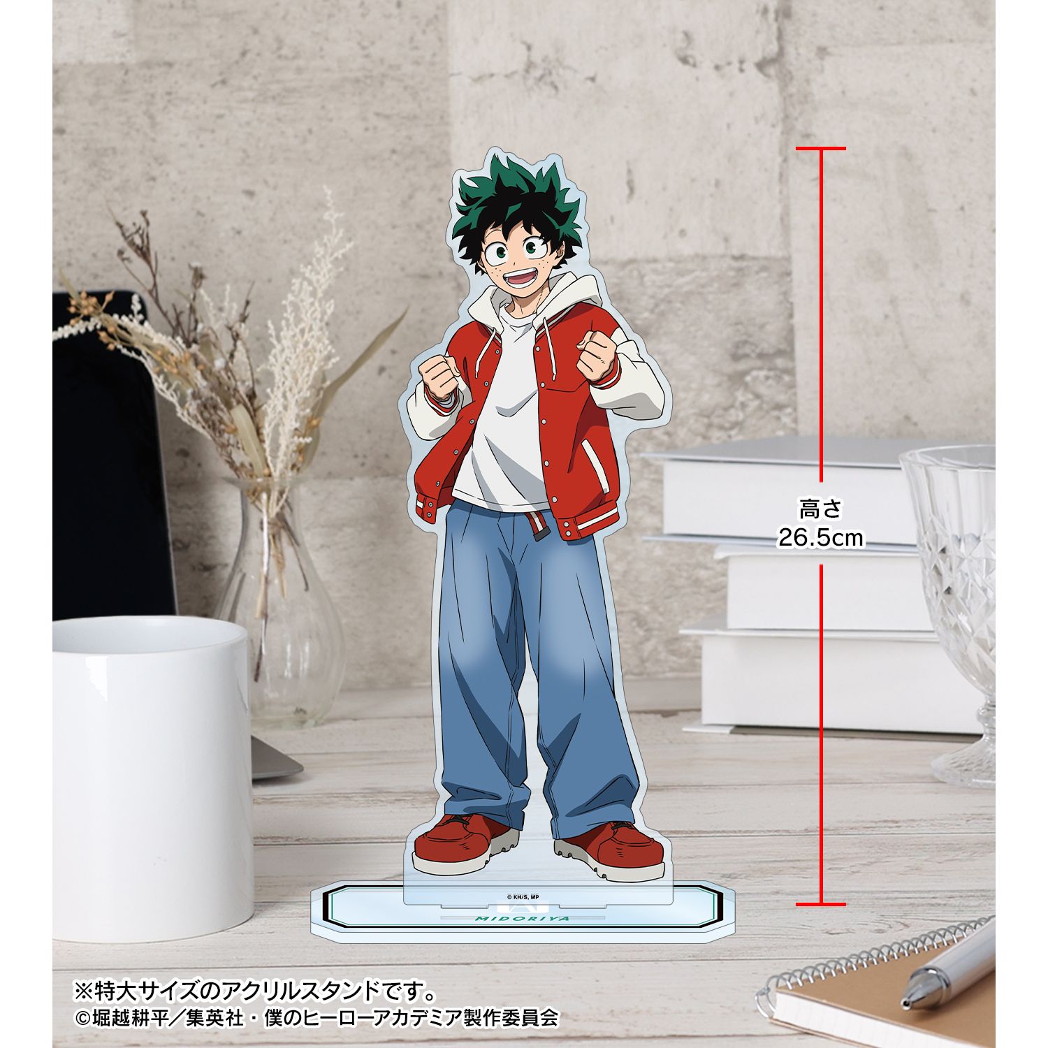 アニメ『僕のヒーローアカデミア』 描き下ろし 緑谷出久 記念撮影ver. 特大アクリルスタンド 画像 5 | AniSmile