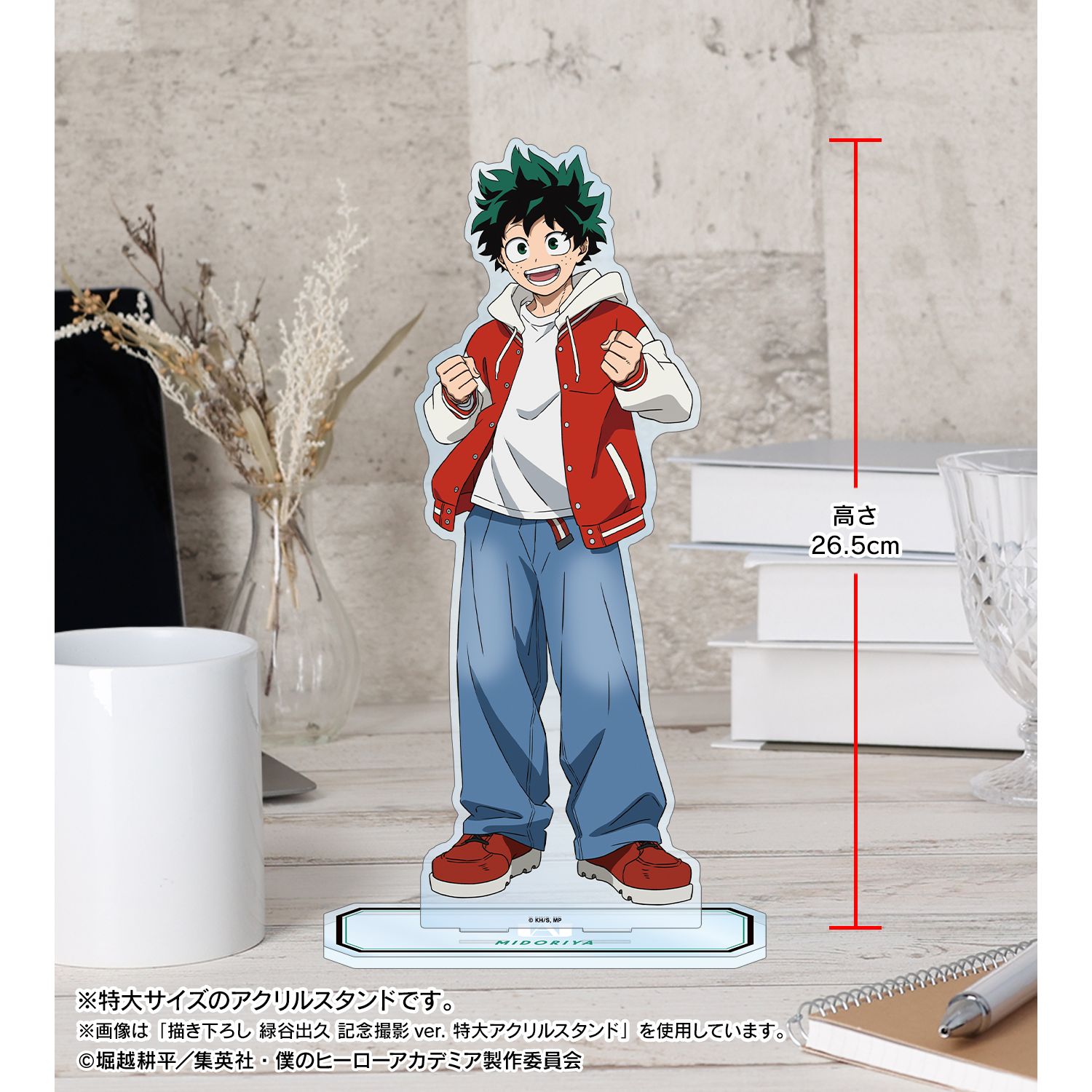 アニメ『僕のヒーローアカデミア』 描き下ろし 轟焦凍 記念撮影ver. 特大アクリルスタンド 画像 5 | AniSmile