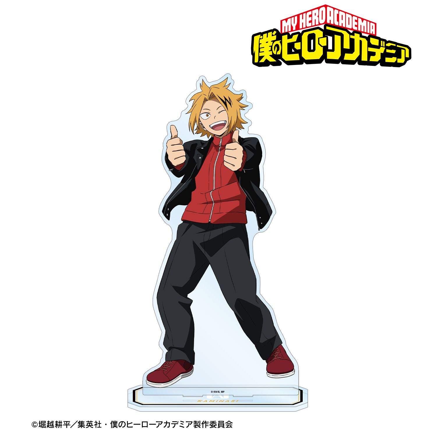 アニメ『僕のヒーローアカデミア』 描き下ろし 上鳴電気 記念撮影ver. 特大アクリルスタンド 画像 2 | AniSmile