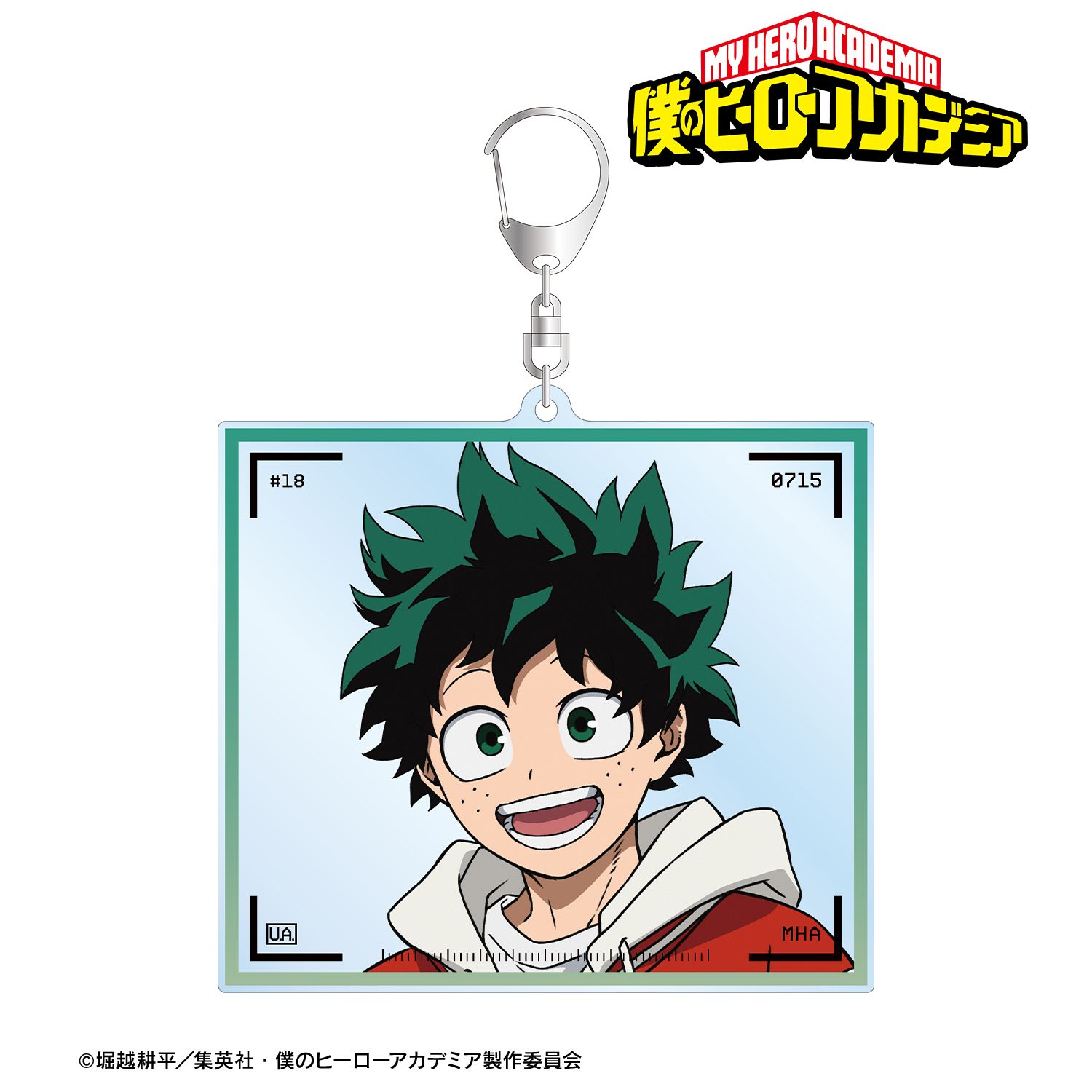アニメ『僕のヒーローアカデミア』 描き下ろし 緑谷出久 記念撮影ver. BIGアクリルキーホルダー 画像 2 | AniSmile
