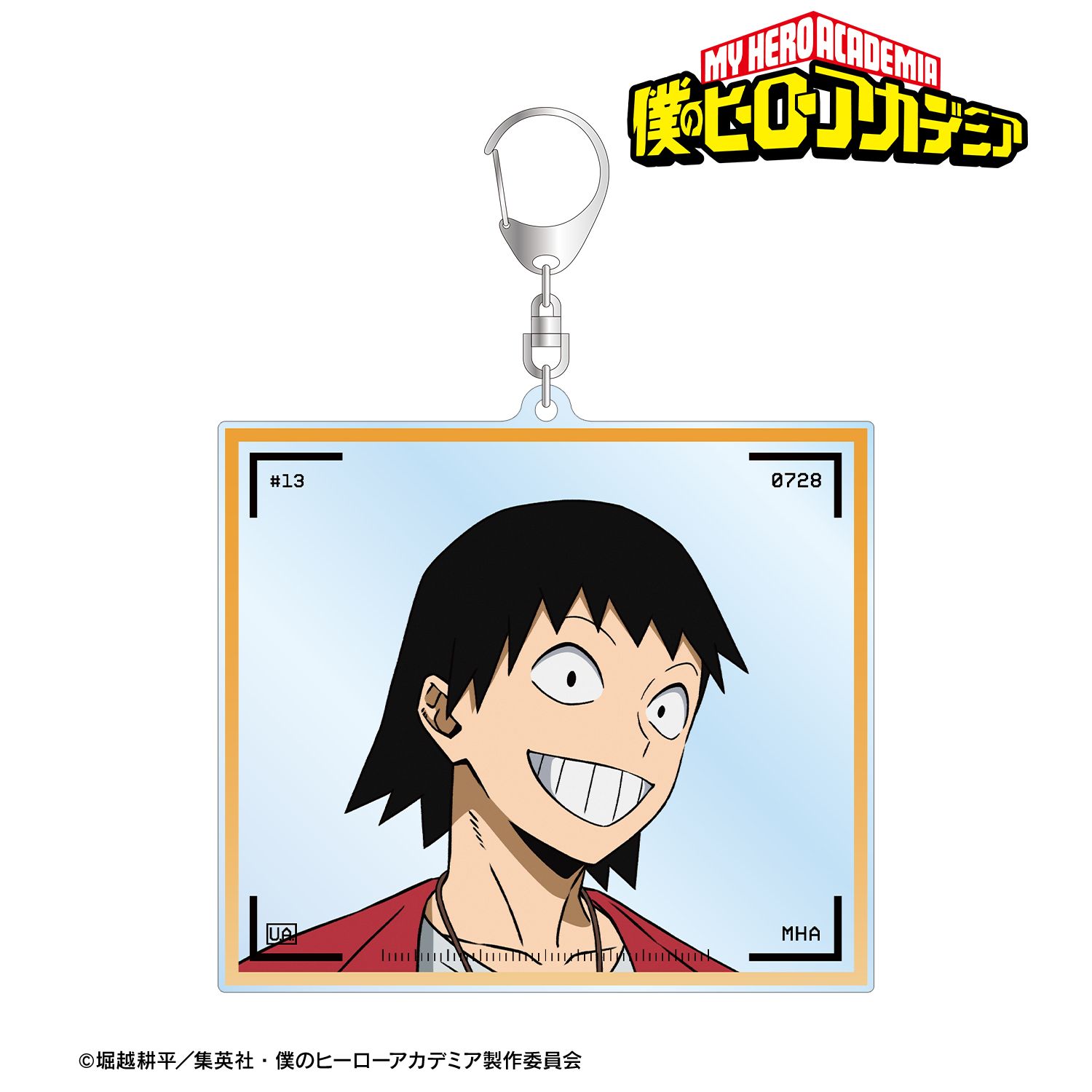 アニメ『僕のヒーローアカデミア』 描き下ろし 瀬呂範太 記念撮影ver. BIGアクリルキーホルダー 画像 2 | AniSmile