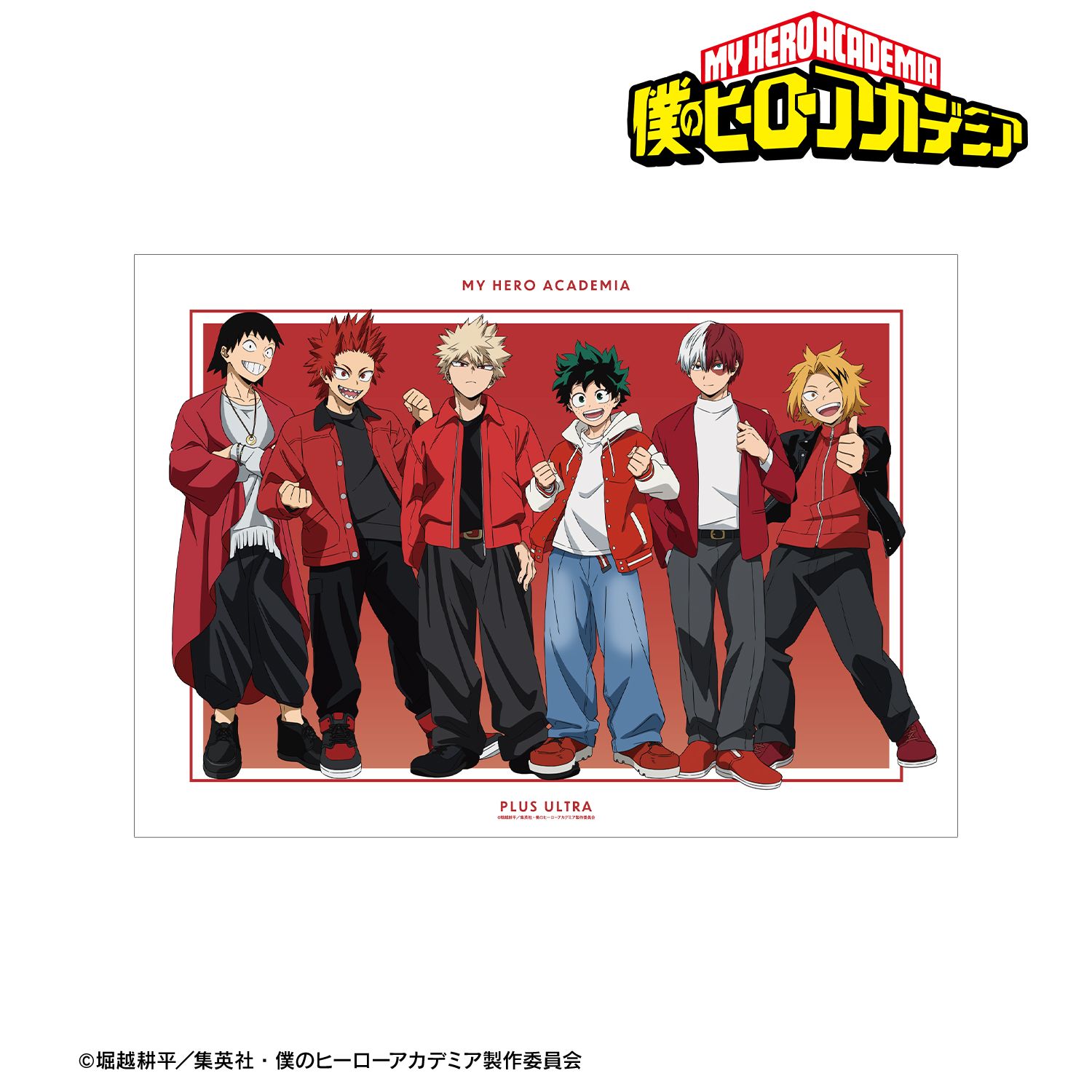 アニメ『僕のヒーローアカデミア』 描き下ろし 集合 記念撮影ver. A3マット加工ポスター 画像 2 | AniSmile