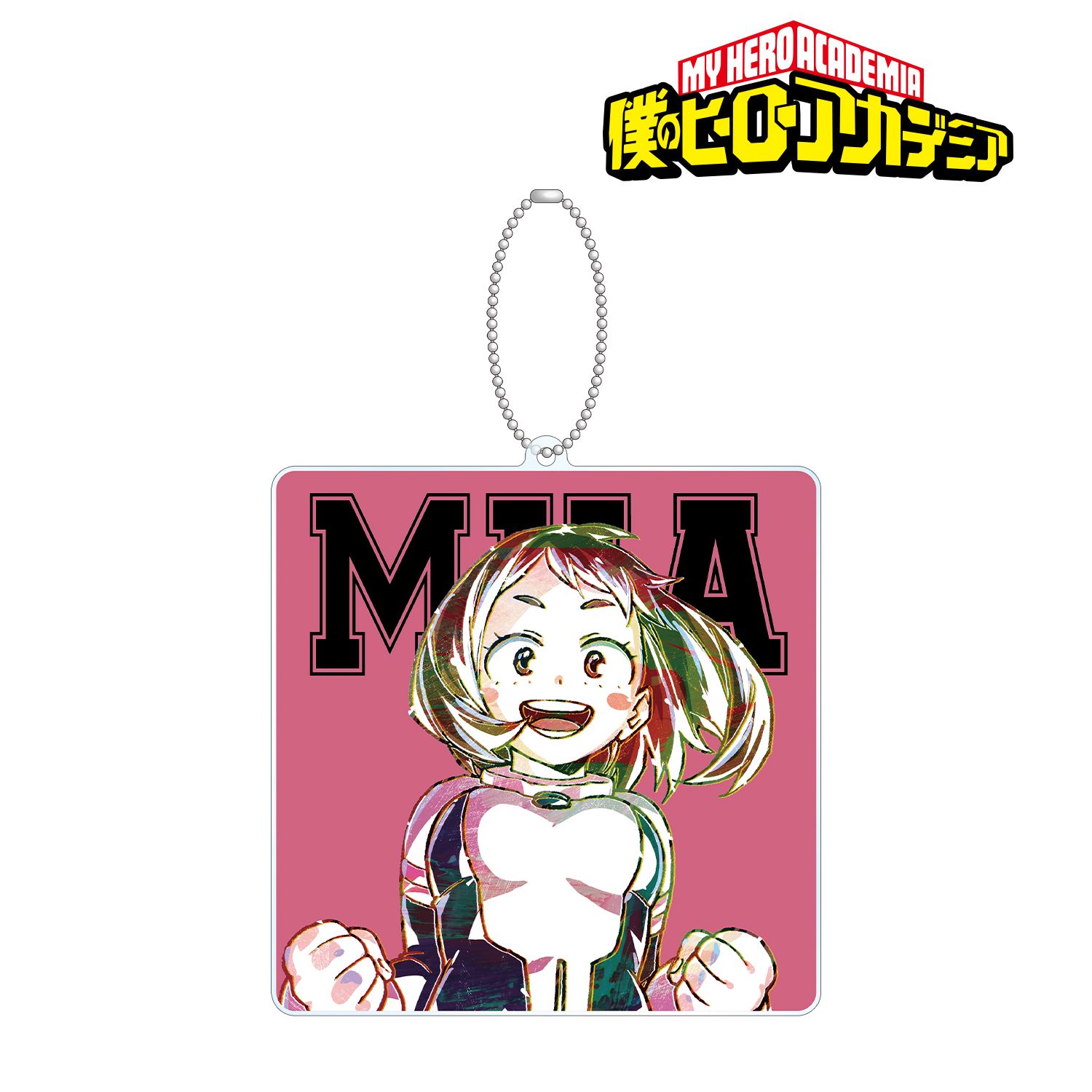 アニメ『僕のヒーローアカデミア』 麗日お茶子 Ani-Art BIGアクリルキーホルダー vol.3 Image 2 | AniSmile