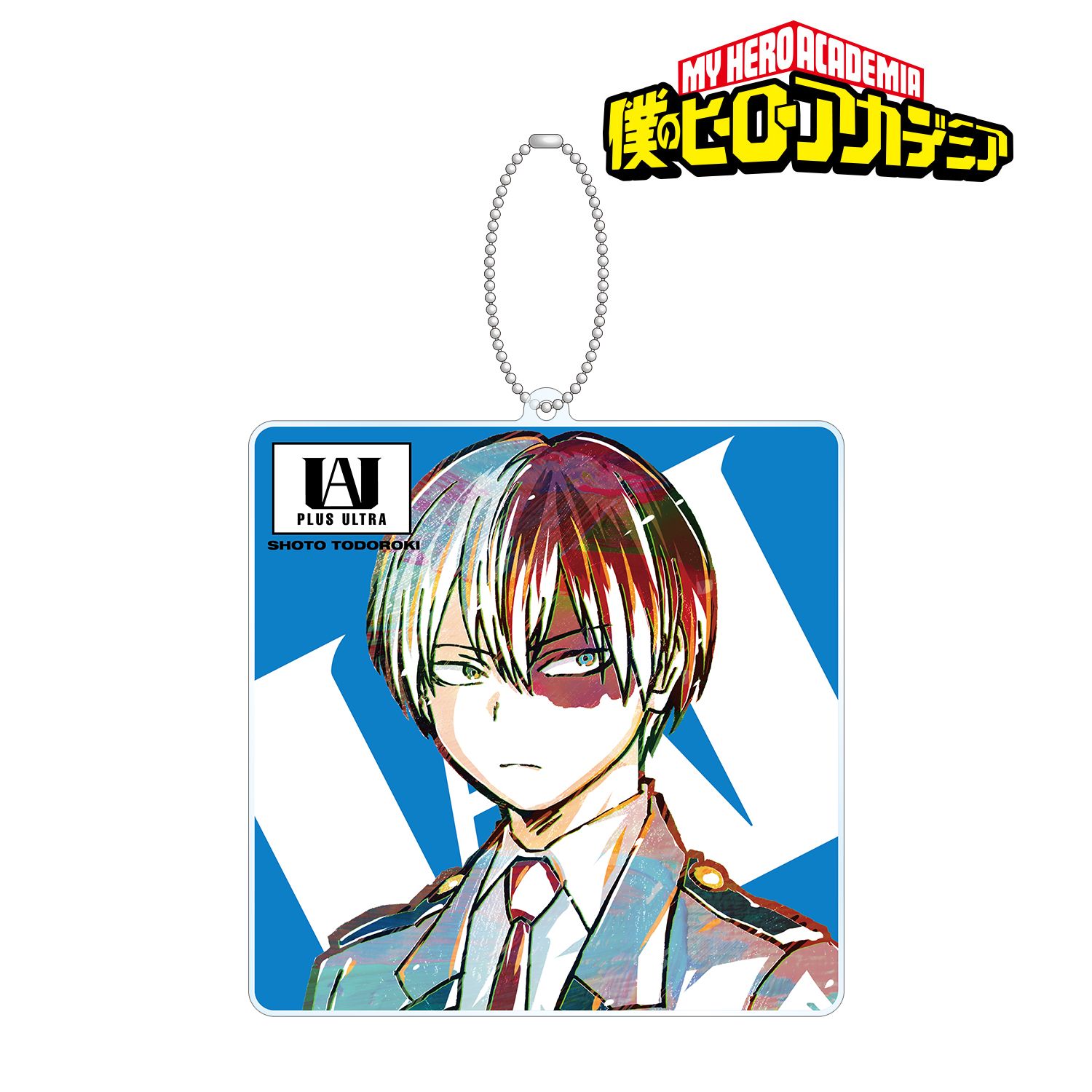 アニメ『僕のヒーローアカデミア』 轟焦凍 Ani-Art 第4弾 BIGアクリルキーホルダー 画像 2 | AniSmile
