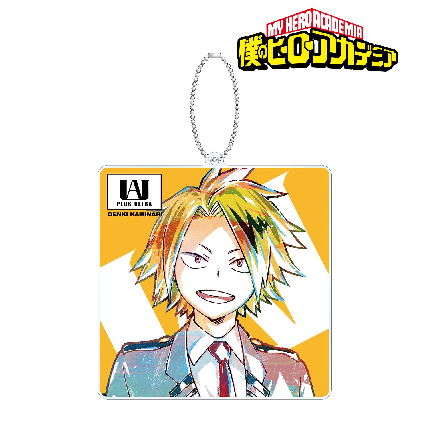 アニメ『僕のヒーローアカデミア』 上鳴電気 Ani-Art 第4弾 BIGアクリルキーホルダー 画像 2 | AniSmile