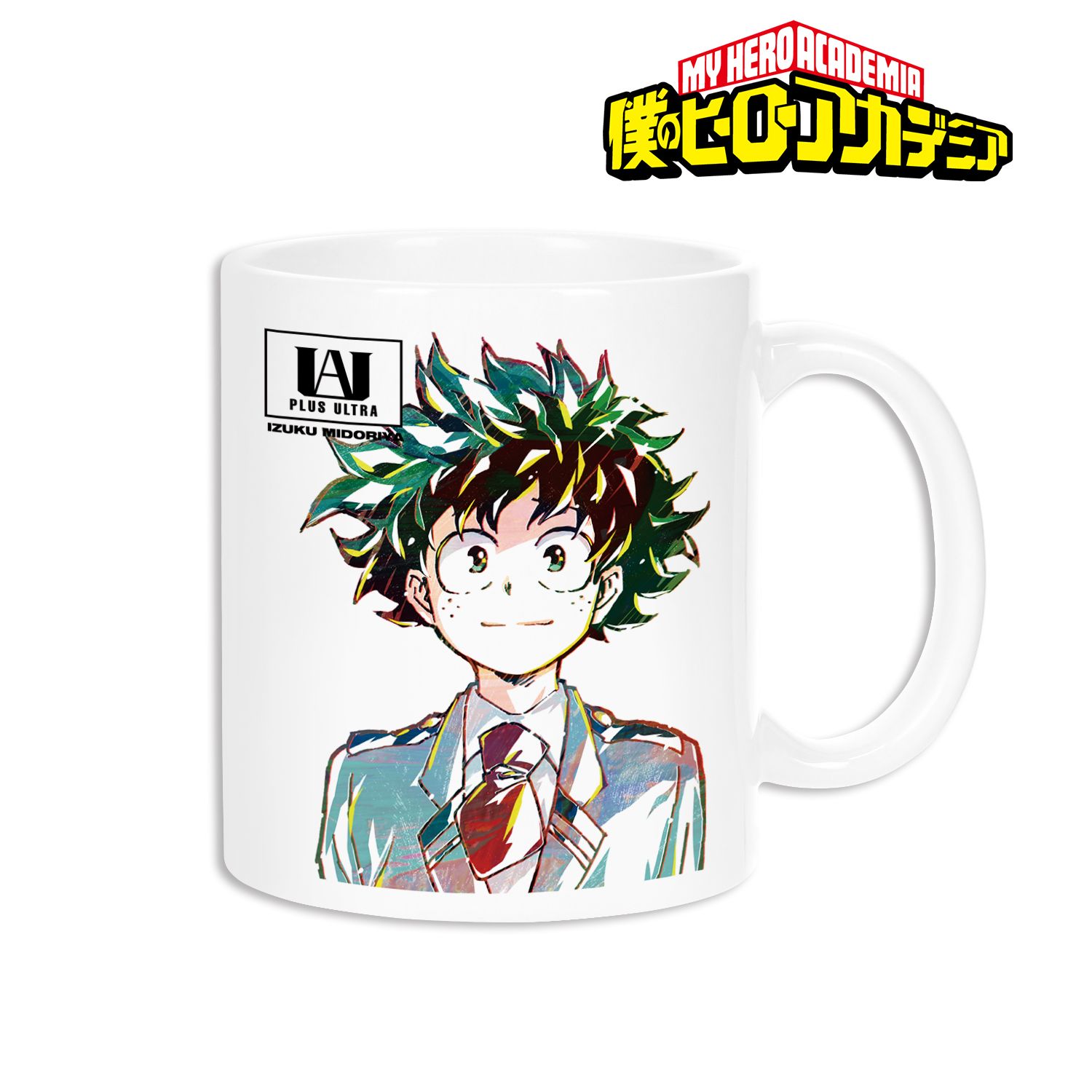 アニメ『僕のヒーローアカデミア』 緑谷出久 Ani-Art 第4弾 マグカップ 画像 3 | AniSmile