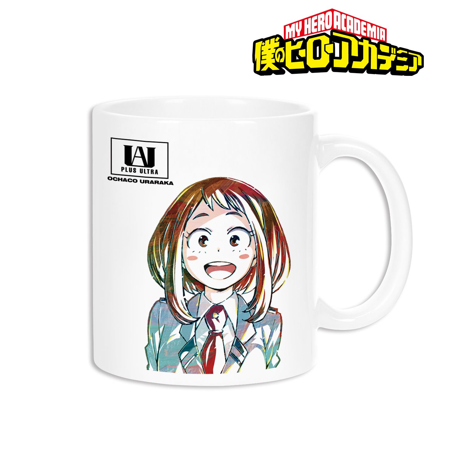アニメ『僕のヒーローアカデミア』 麗日お茶子 Ani-Art 第4弾 マグカップ 画像 3 | AniSmile
